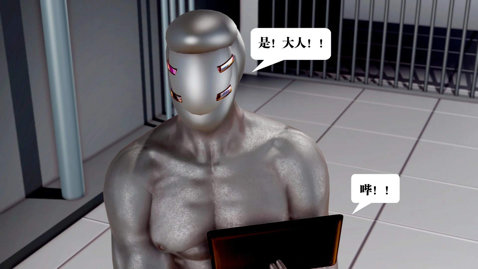 第318页