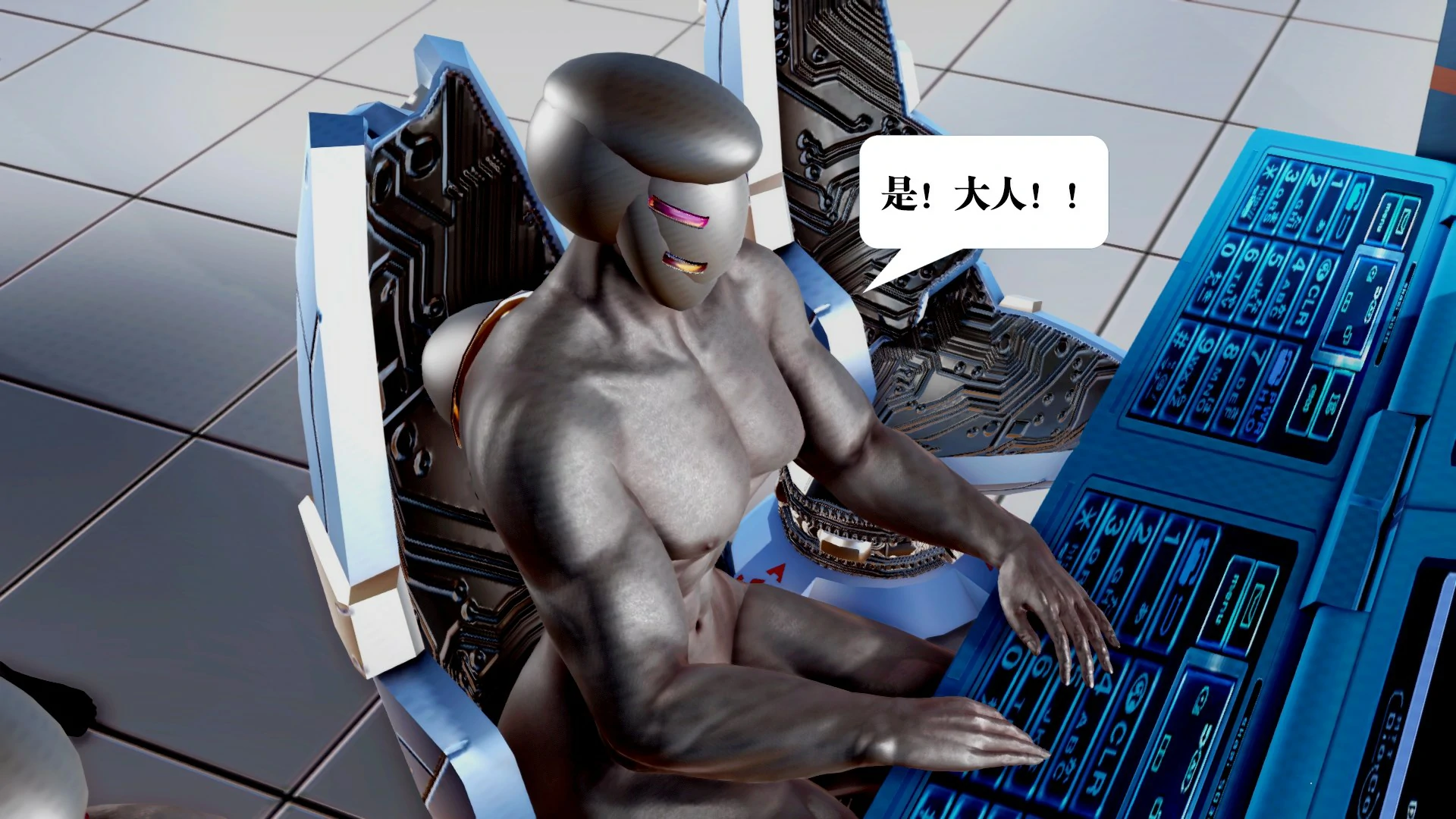 第320页