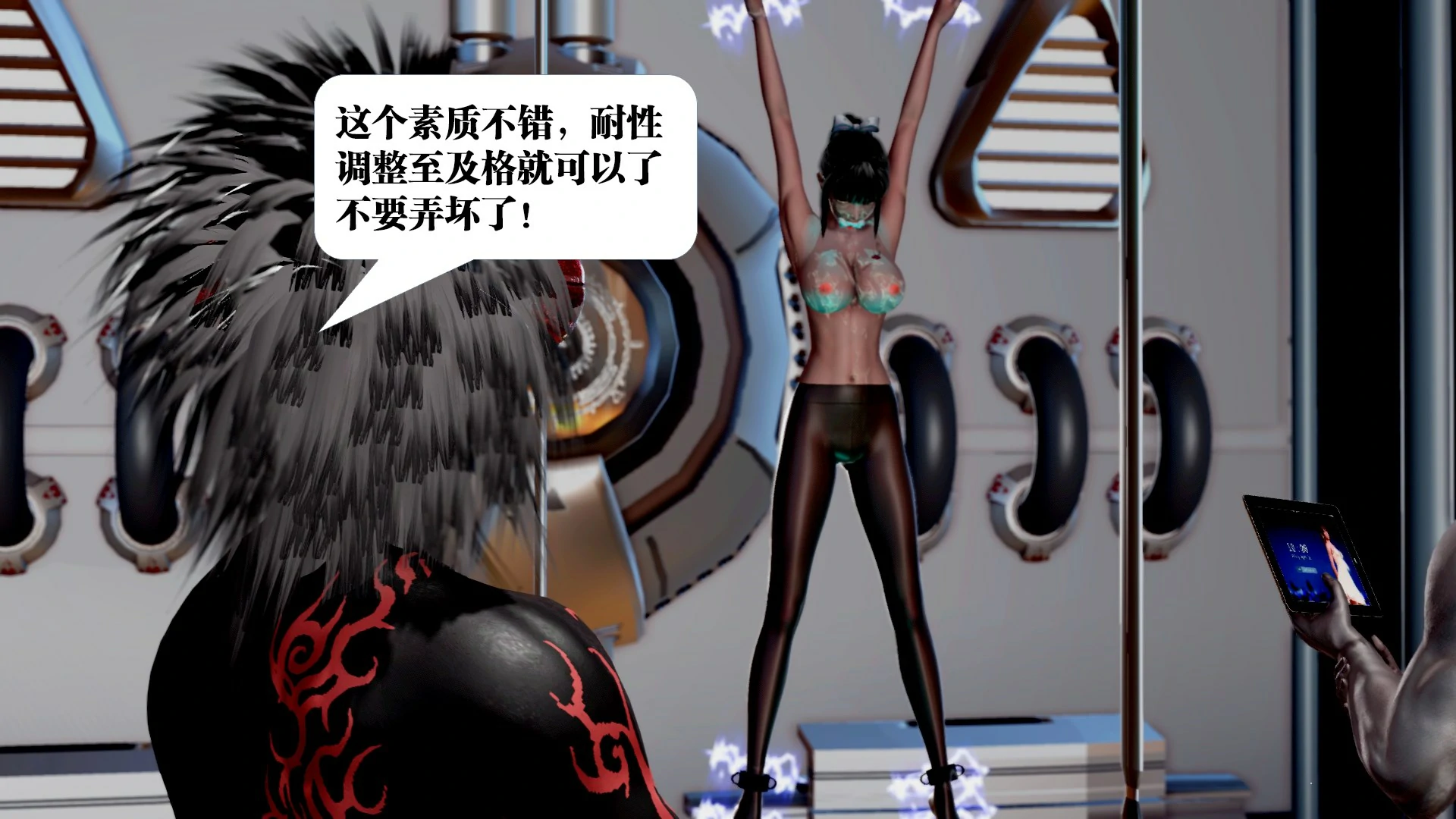 第323页