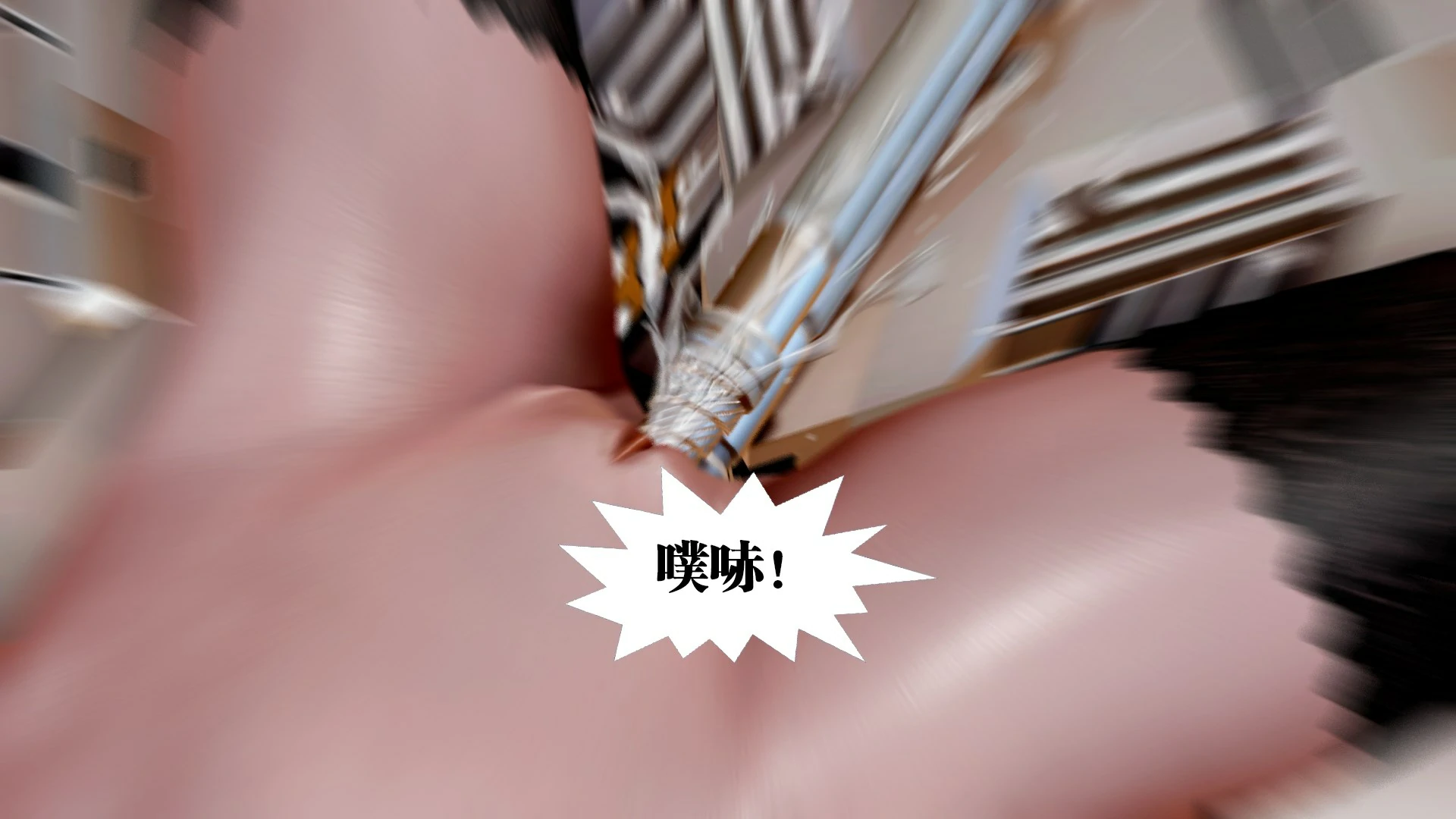 第351页