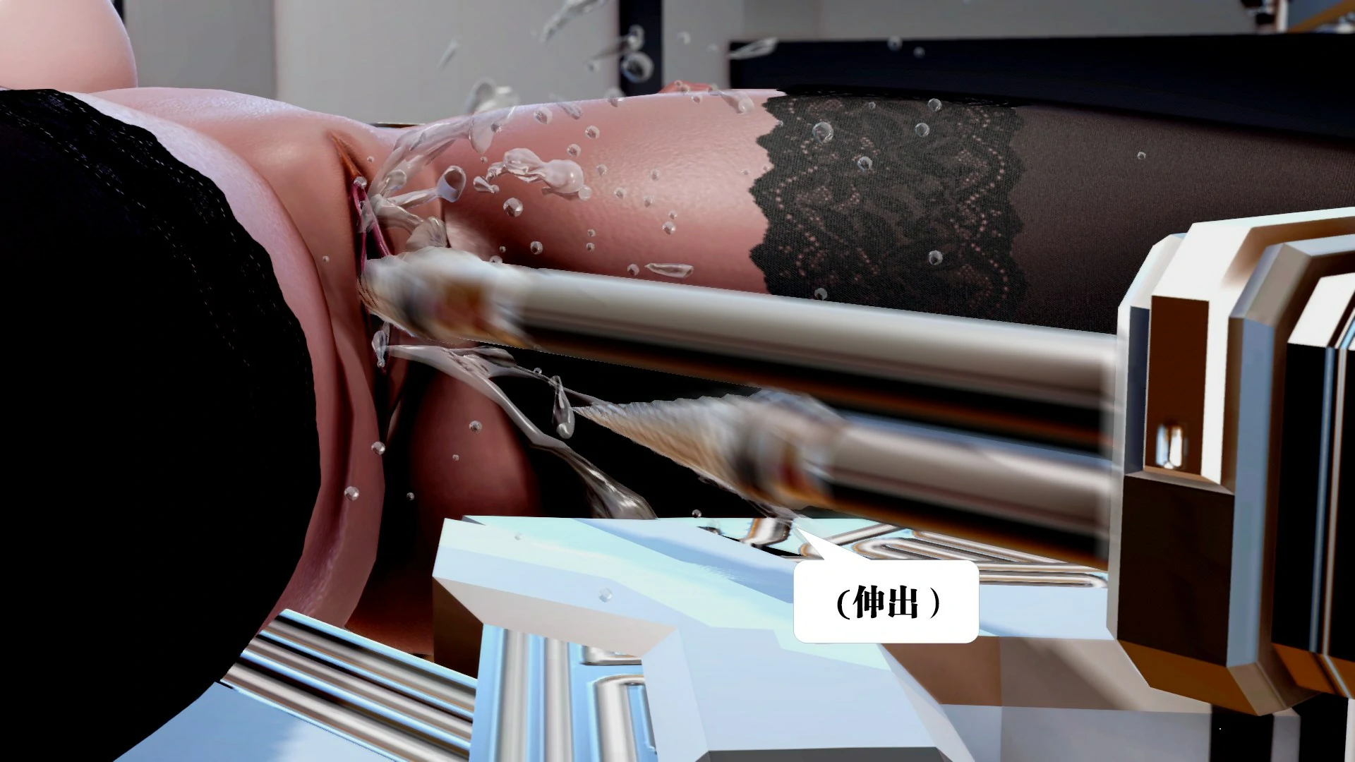 第350页