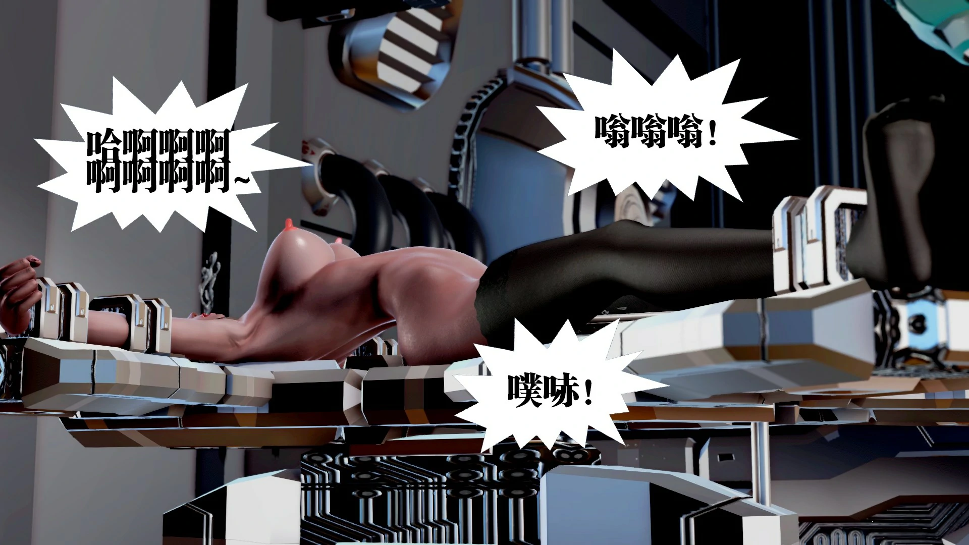 第354页