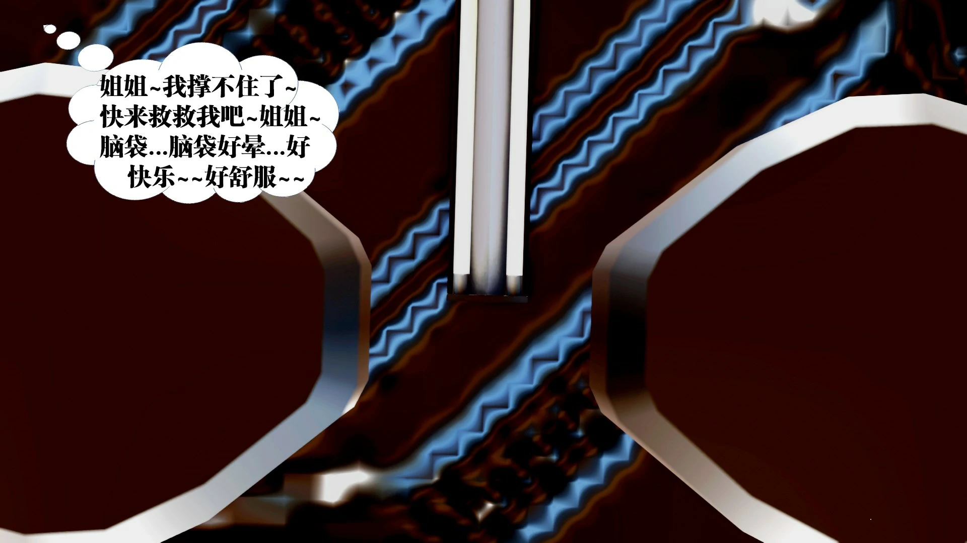 第360页