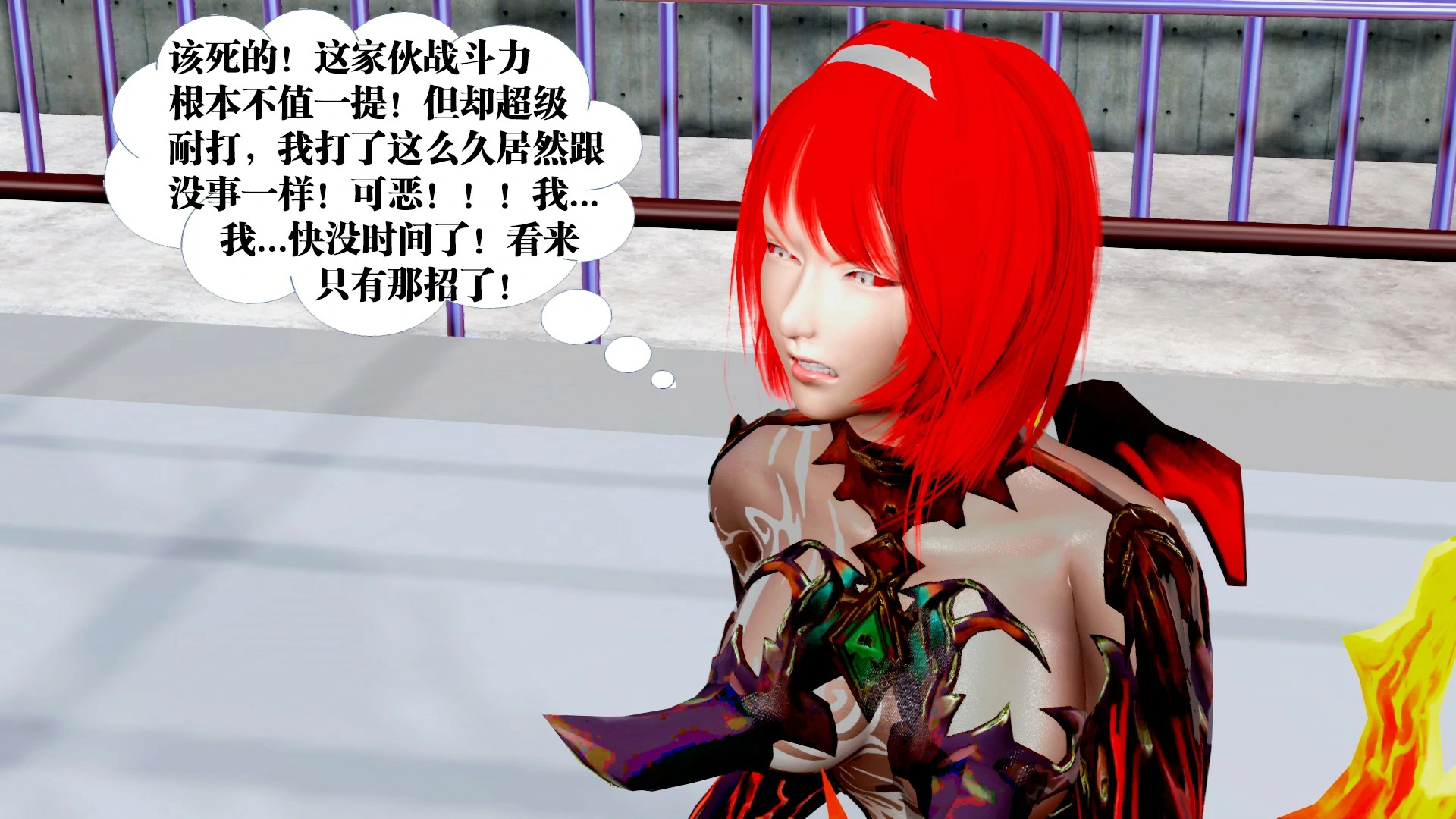 第380页