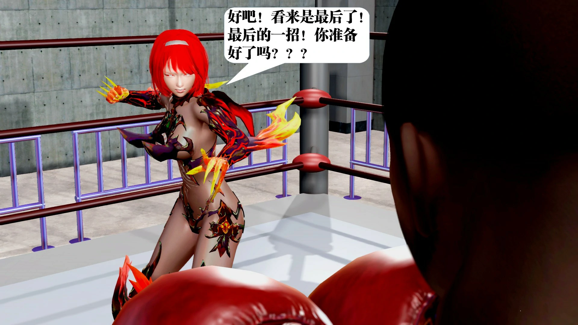 第381页