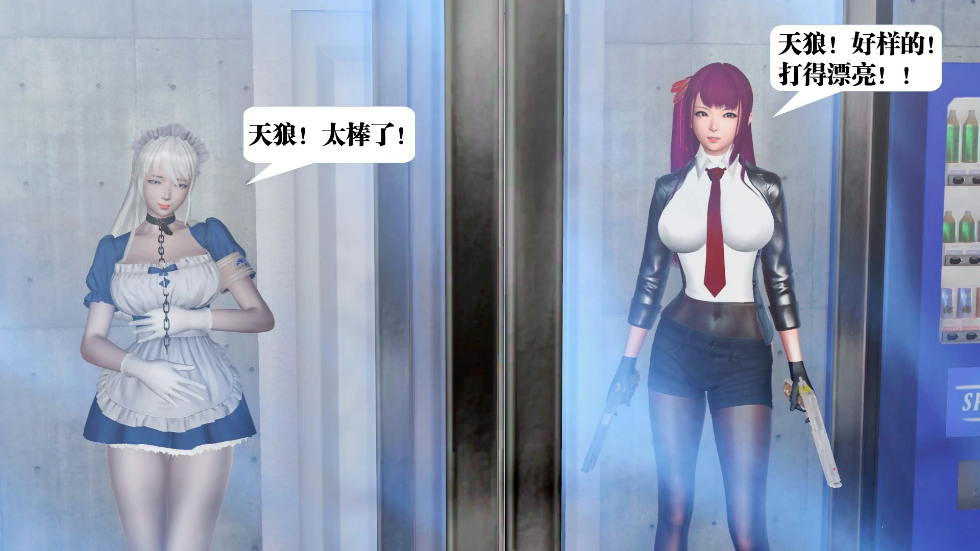 第396页