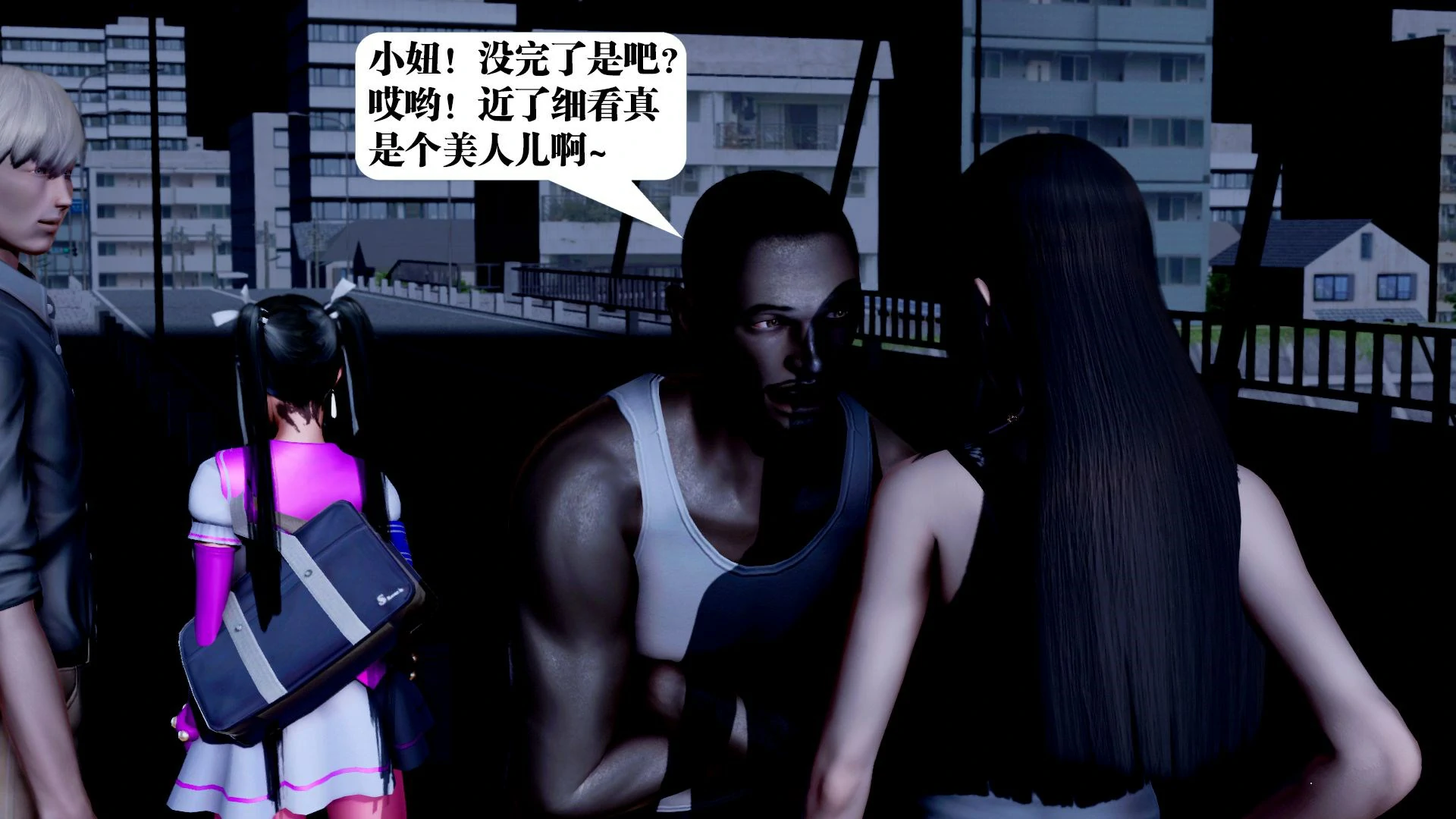 第33页
