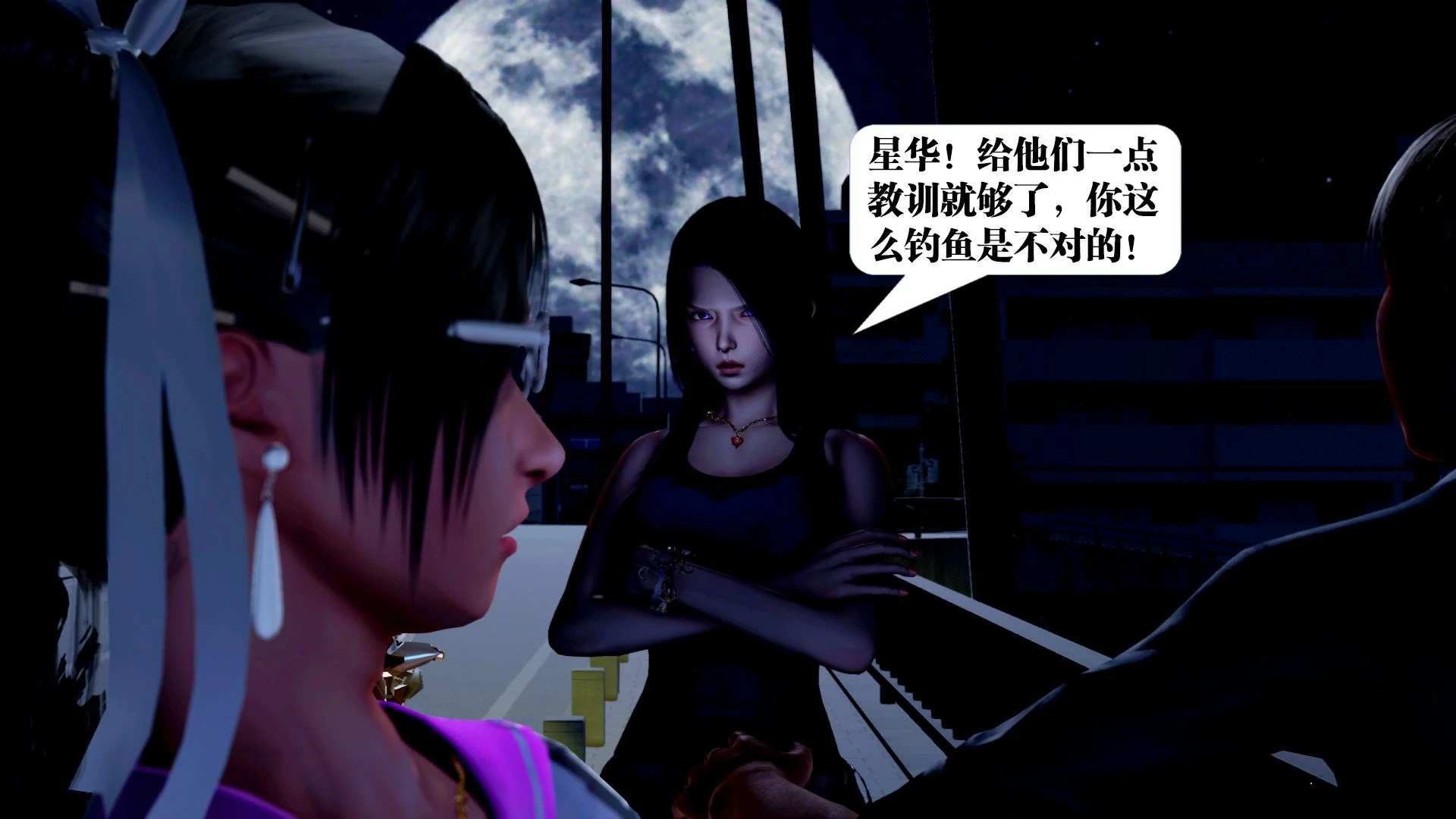 第42页