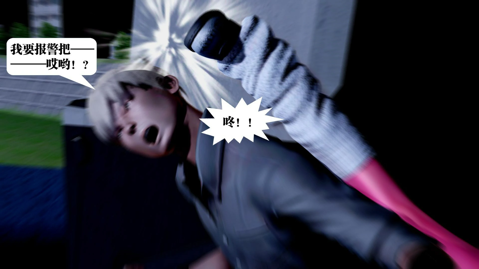 第44页