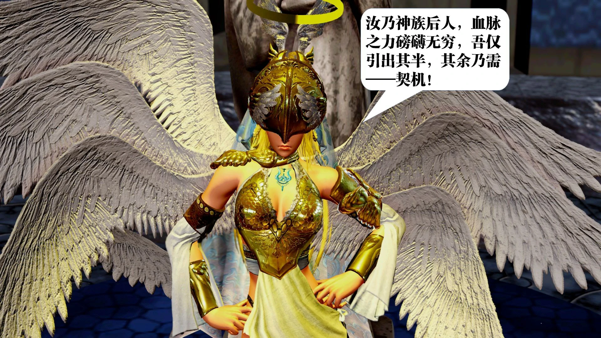 第49页