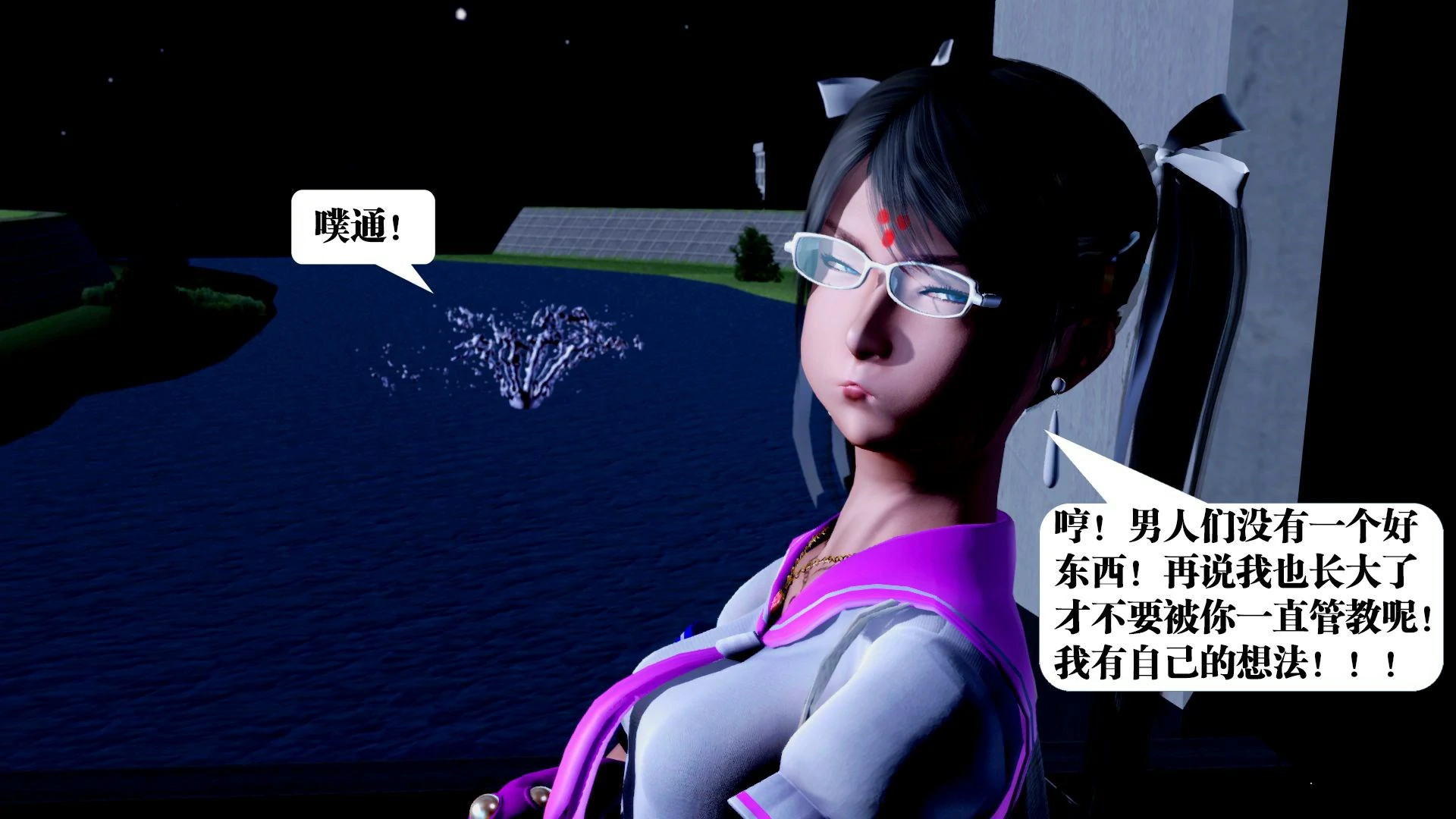 第50页