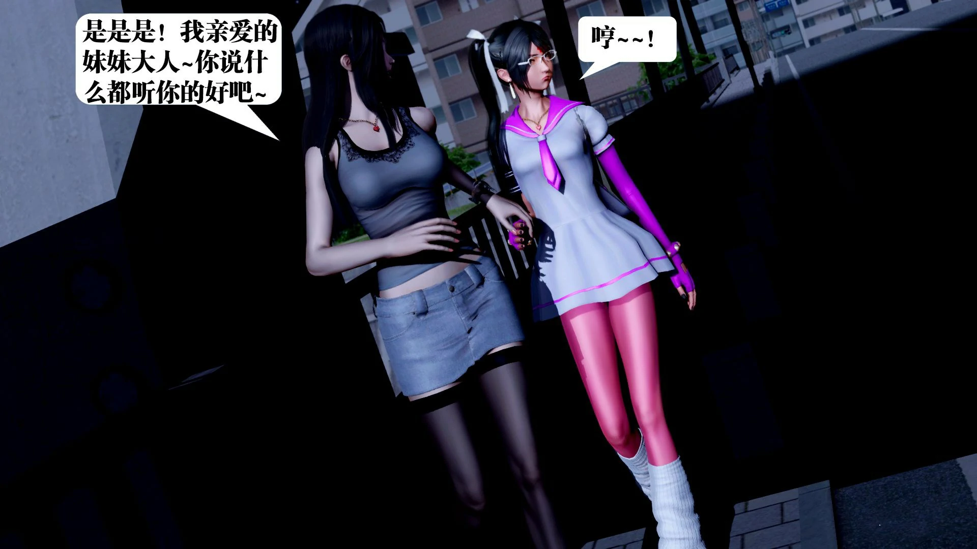 第56页