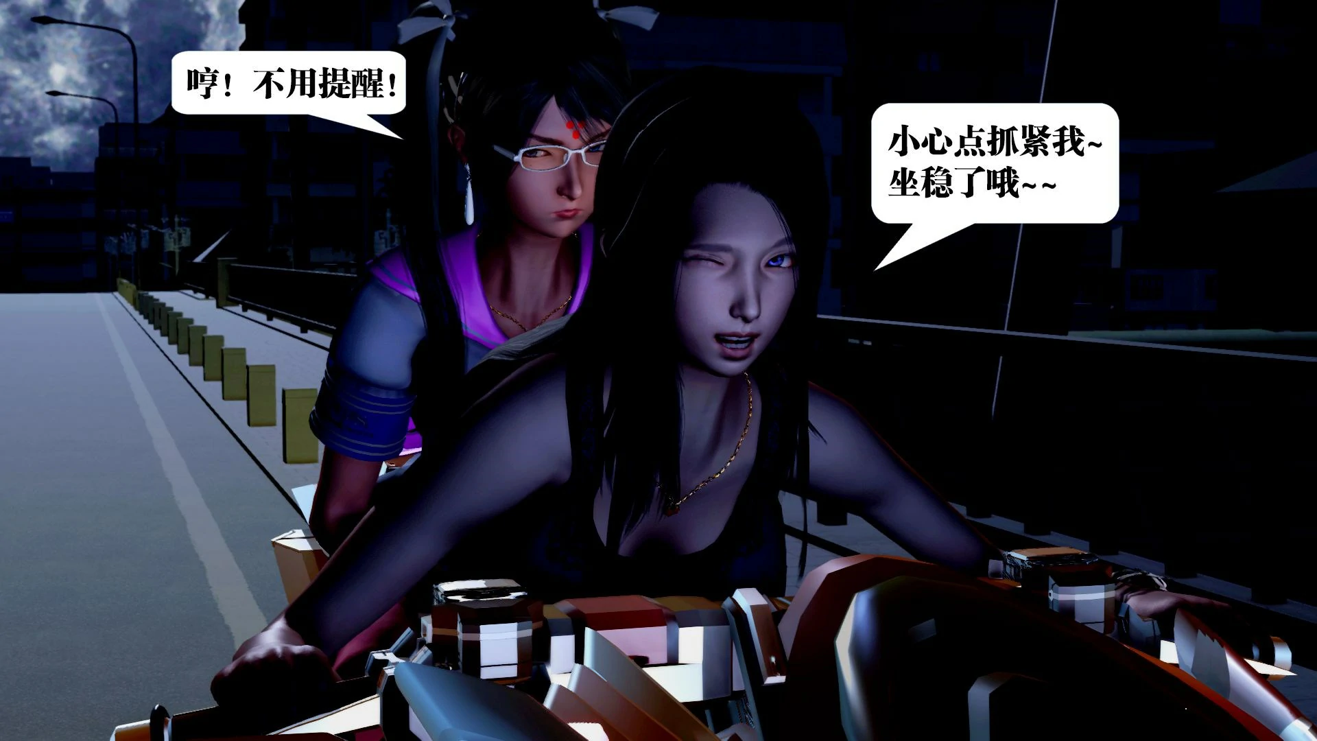 第57页