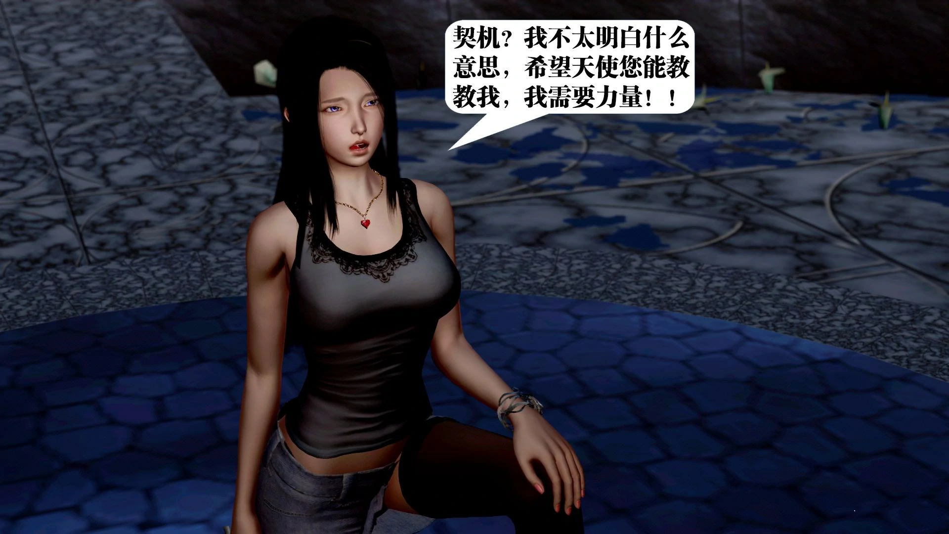 第60页