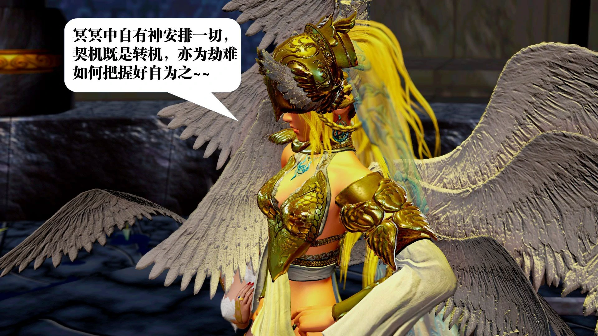 第71页