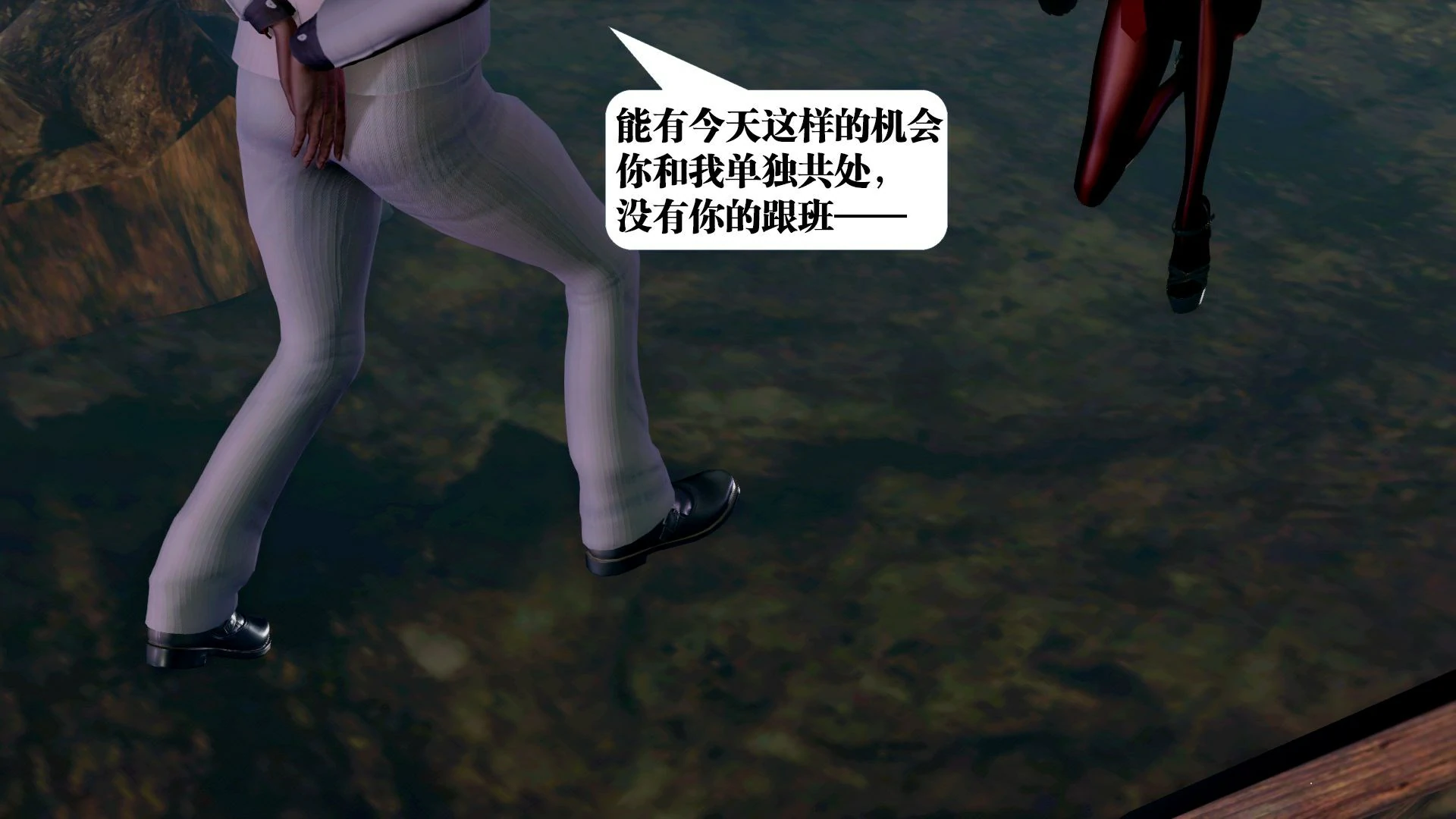 第77页