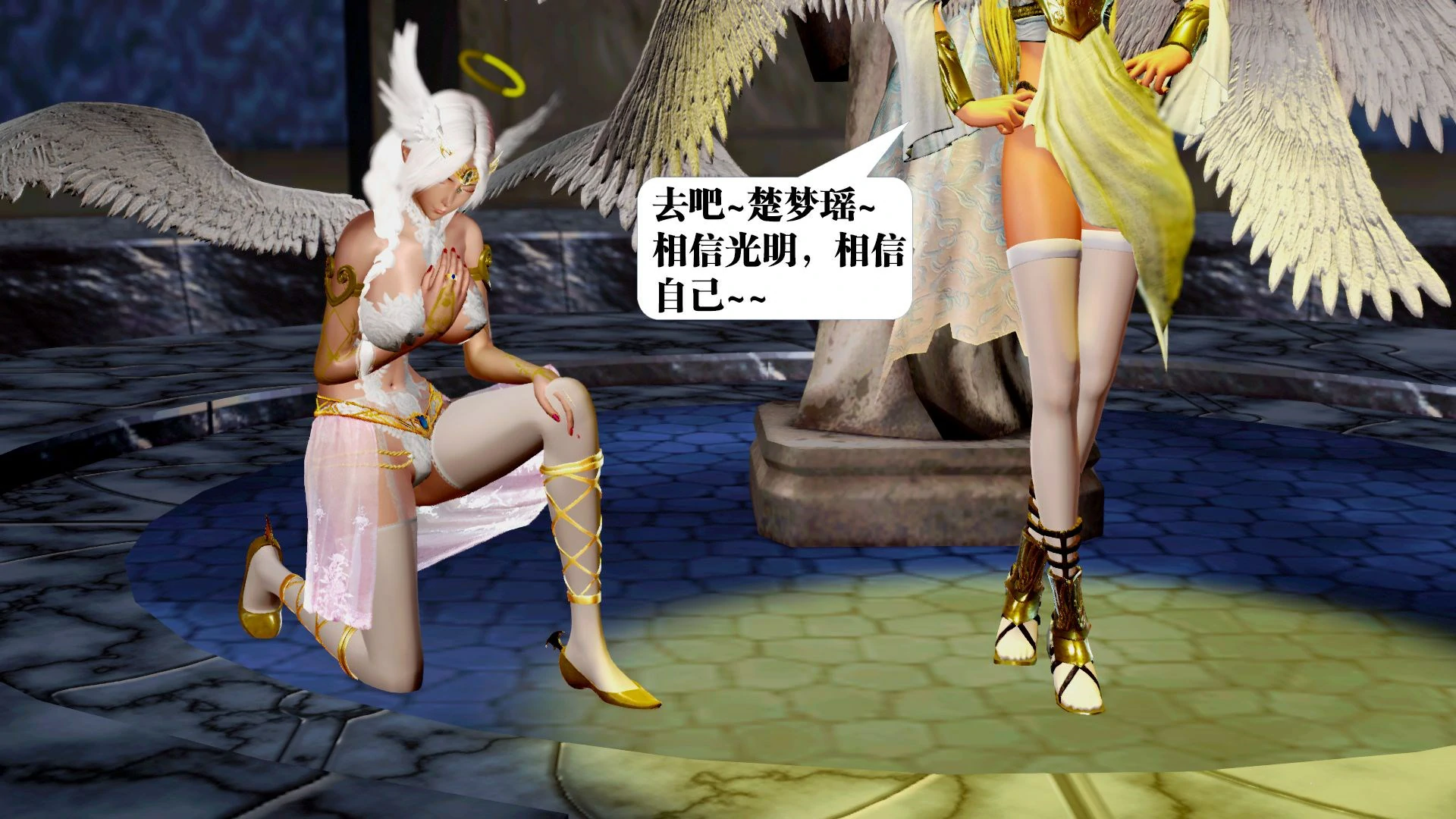 第82页