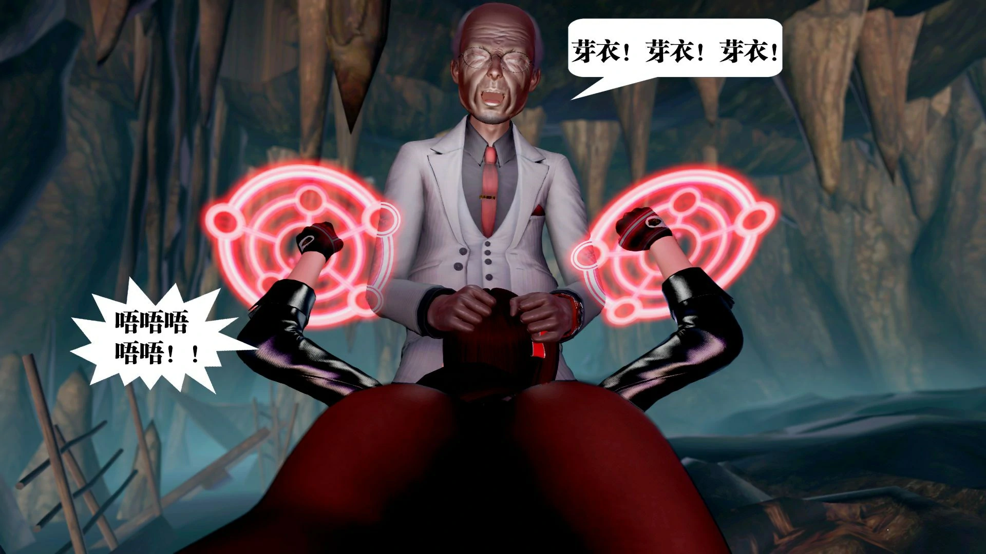 第97页