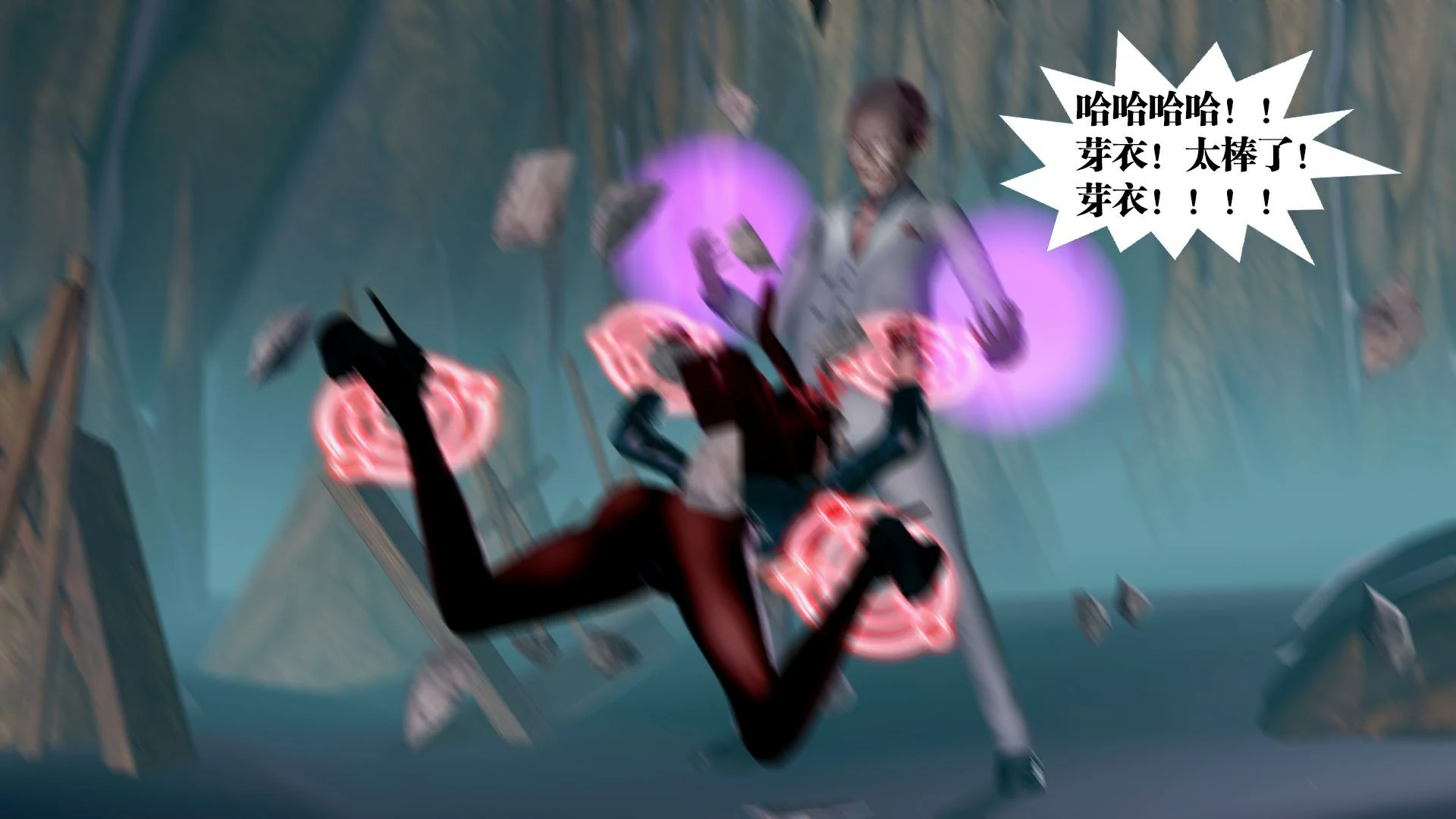 第108页