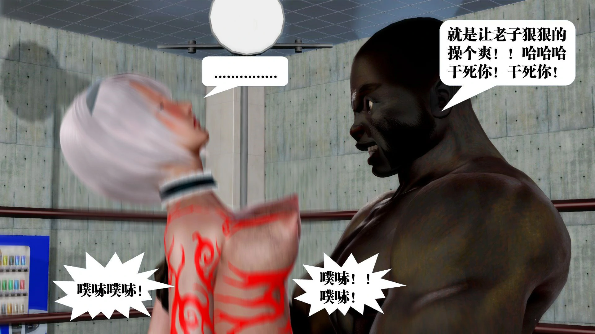 第131页