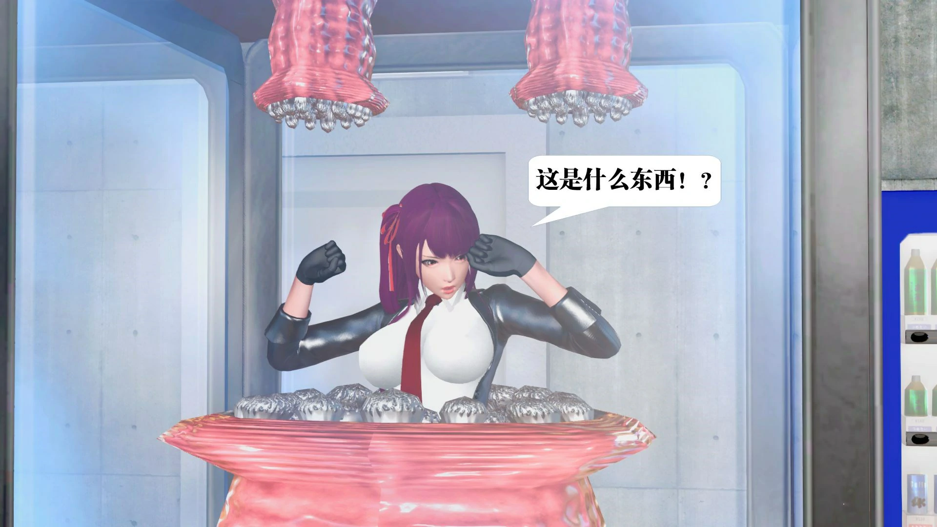 第140页