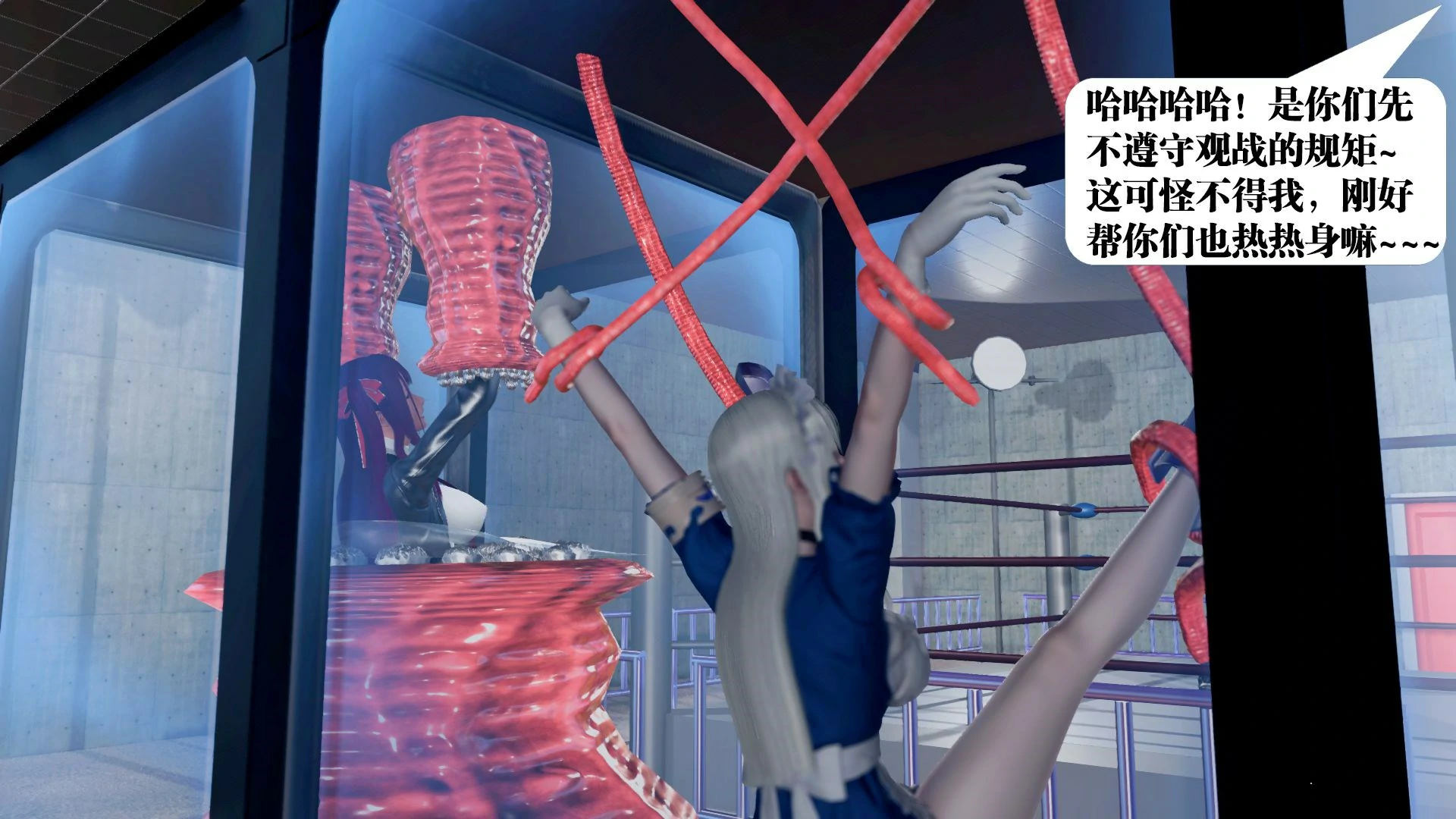 第147页