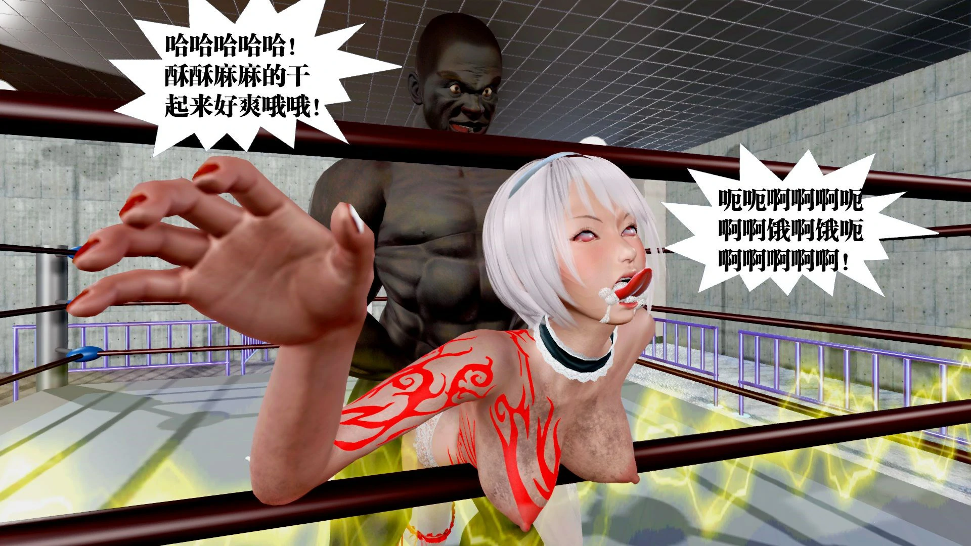 第167页