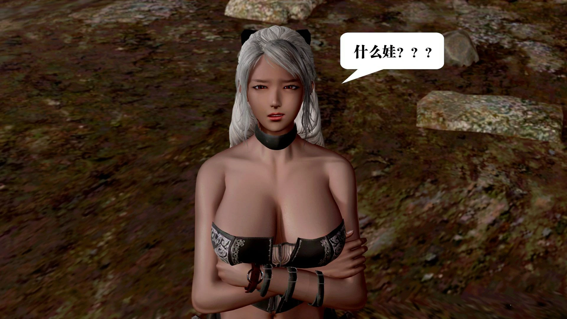 第179页