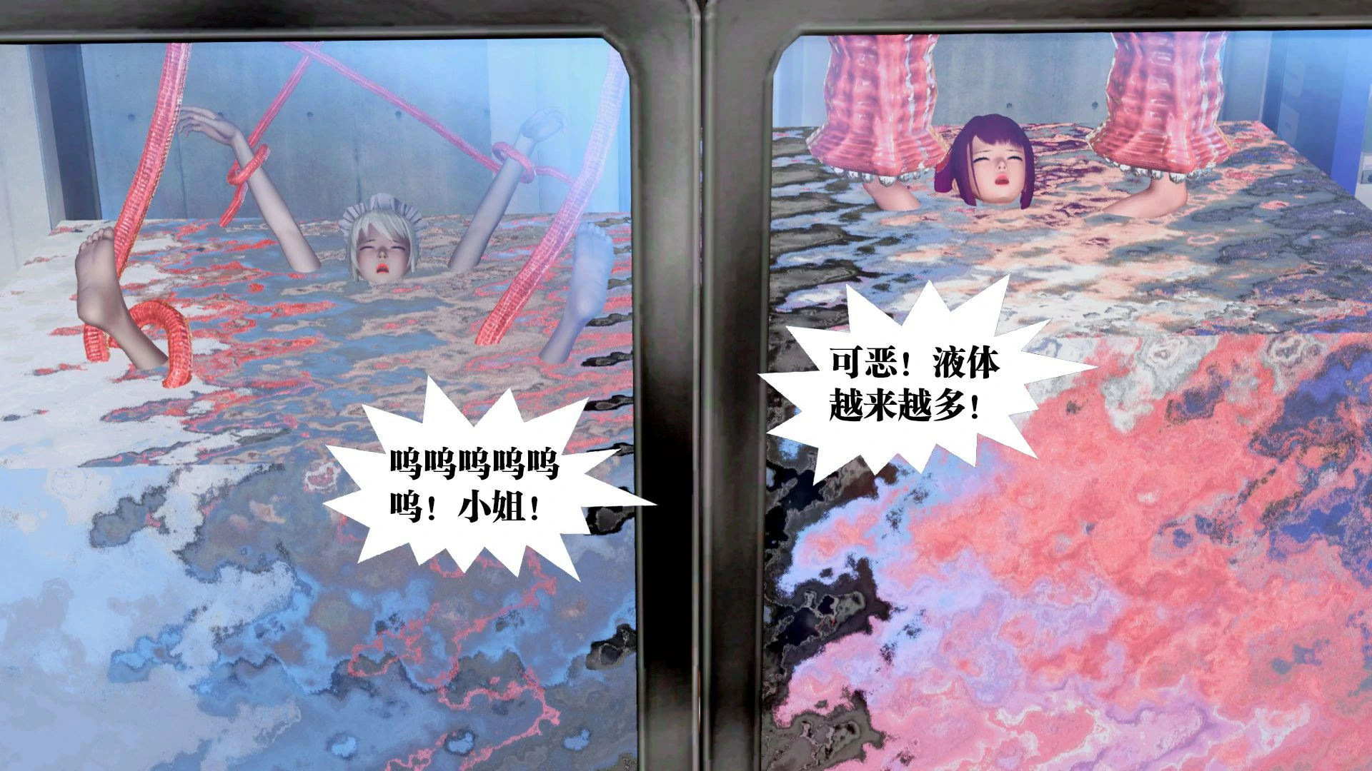第196页