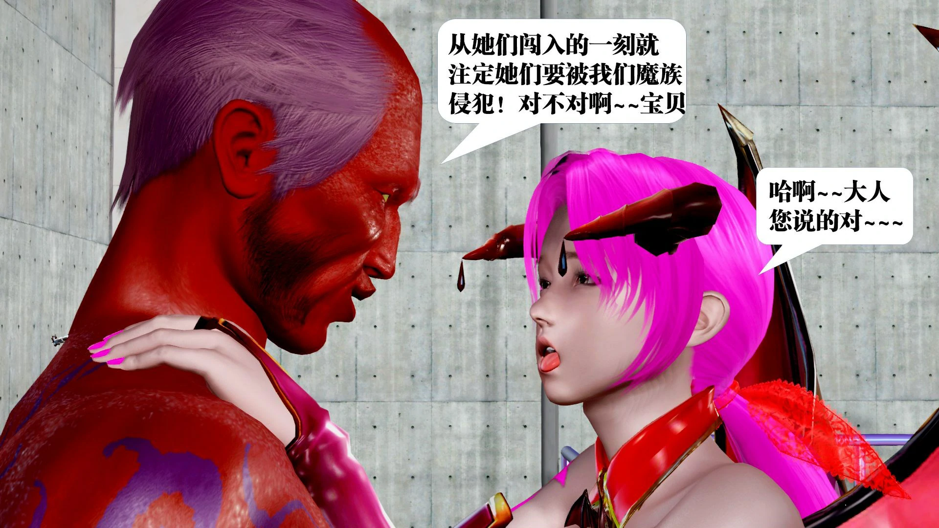 第214页