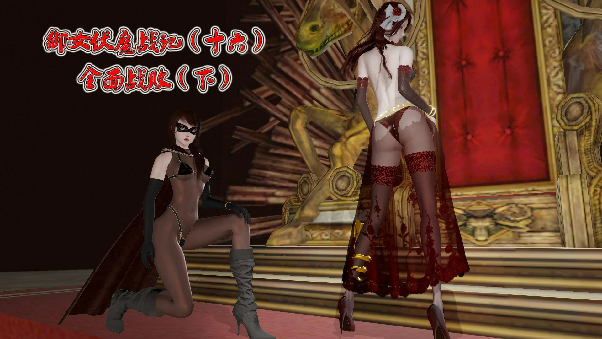 第221页