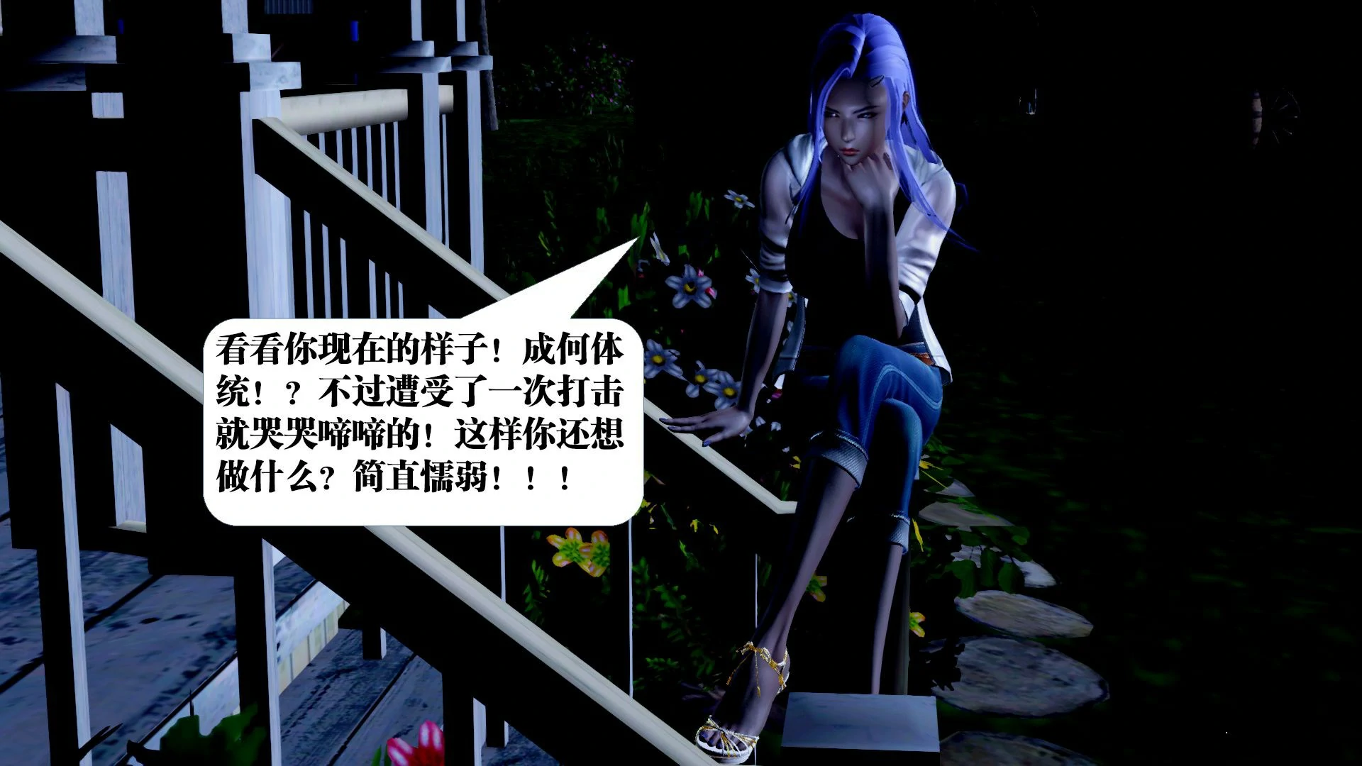 第223页