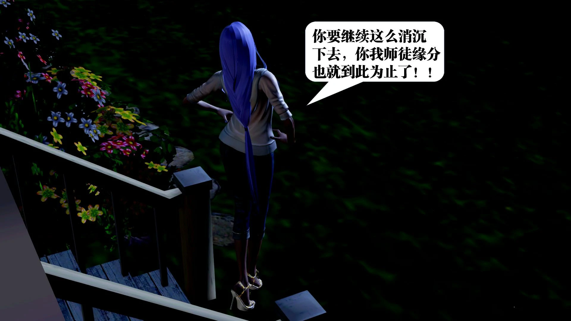 第225页