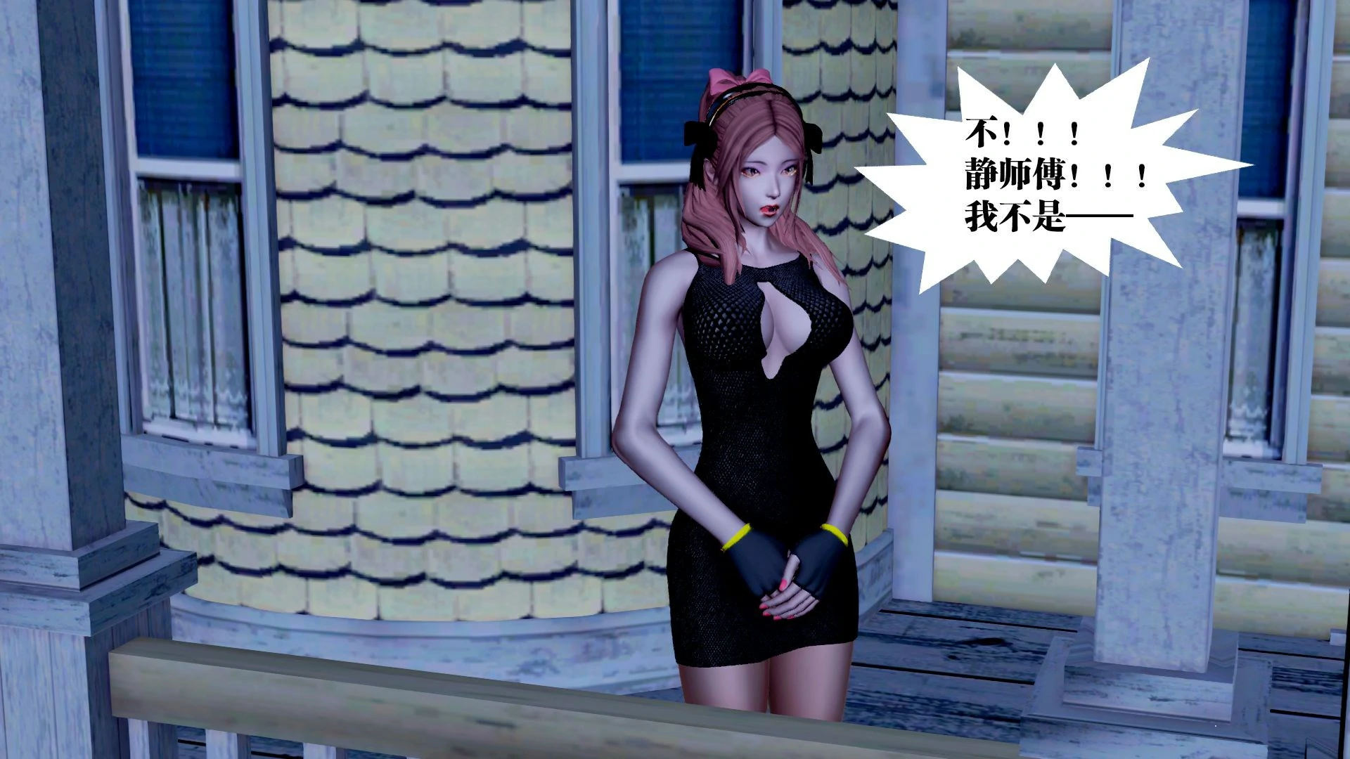 第226页