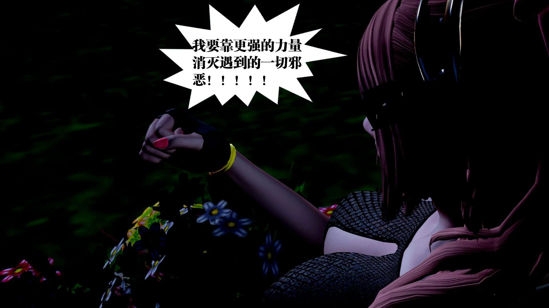 第229页