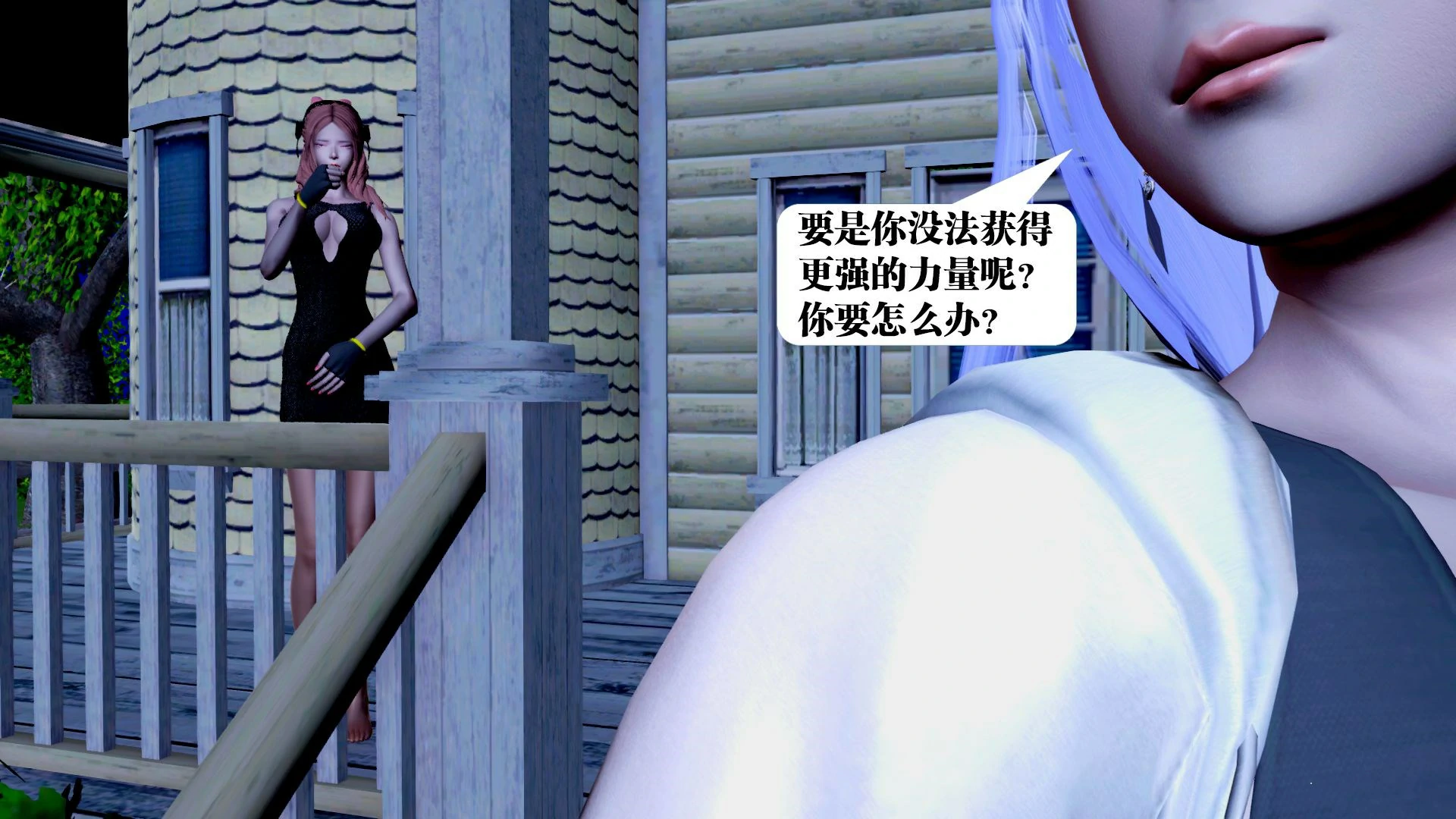 第230页