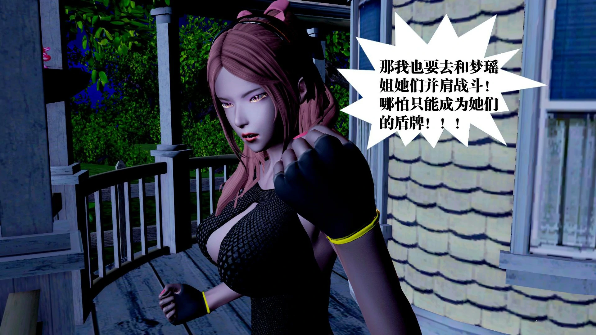 第232页