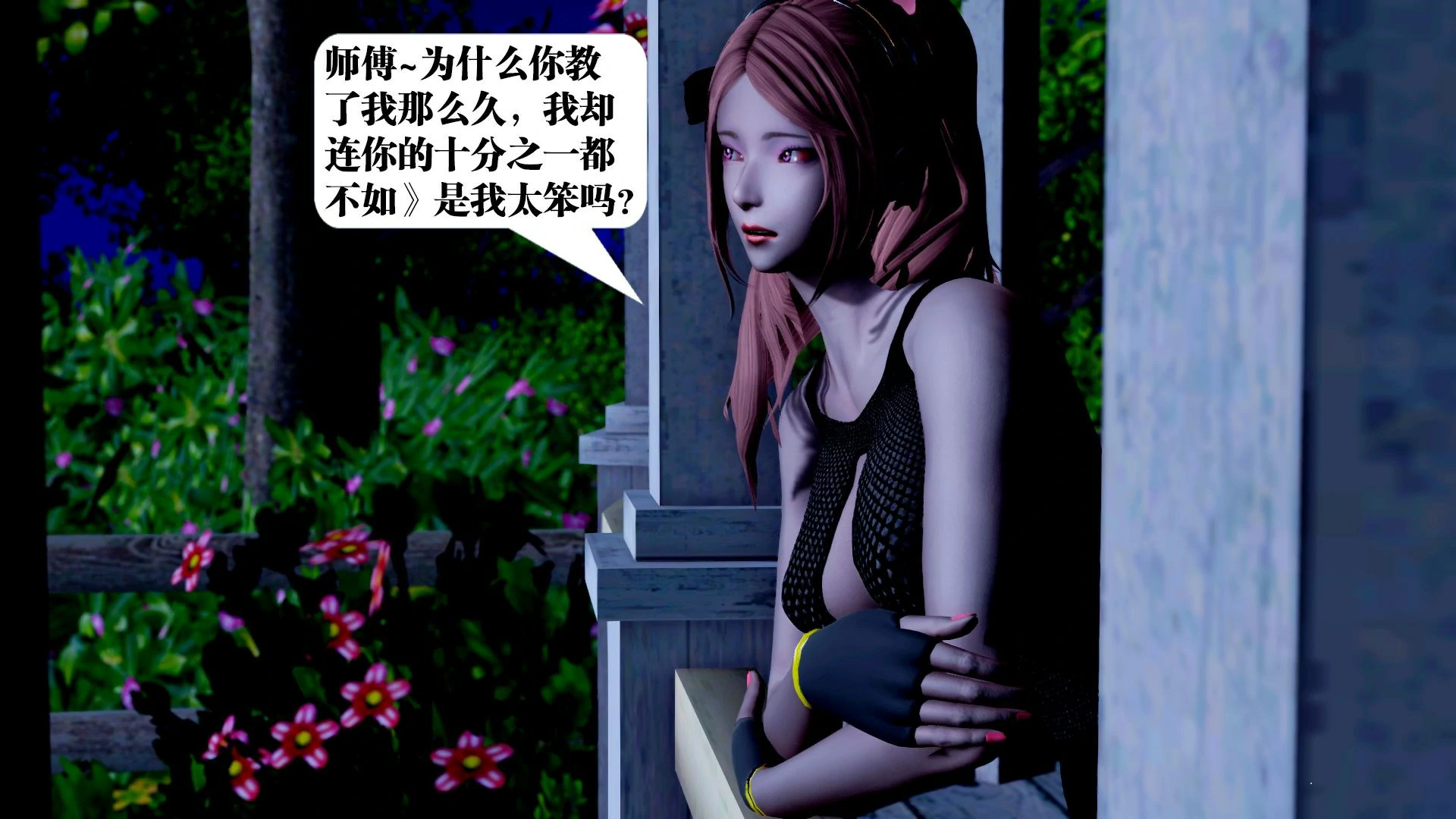 第233页