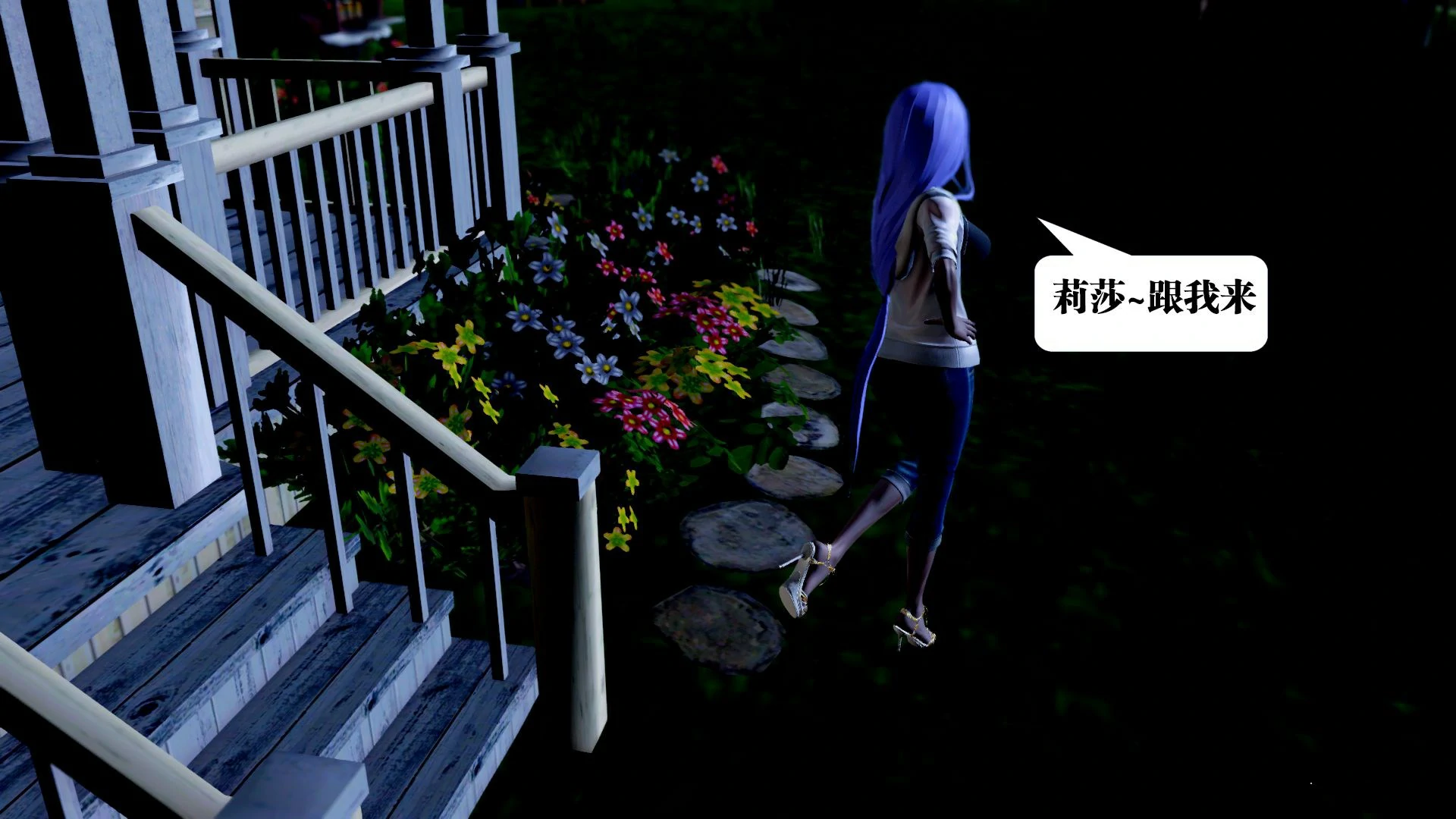 第235页