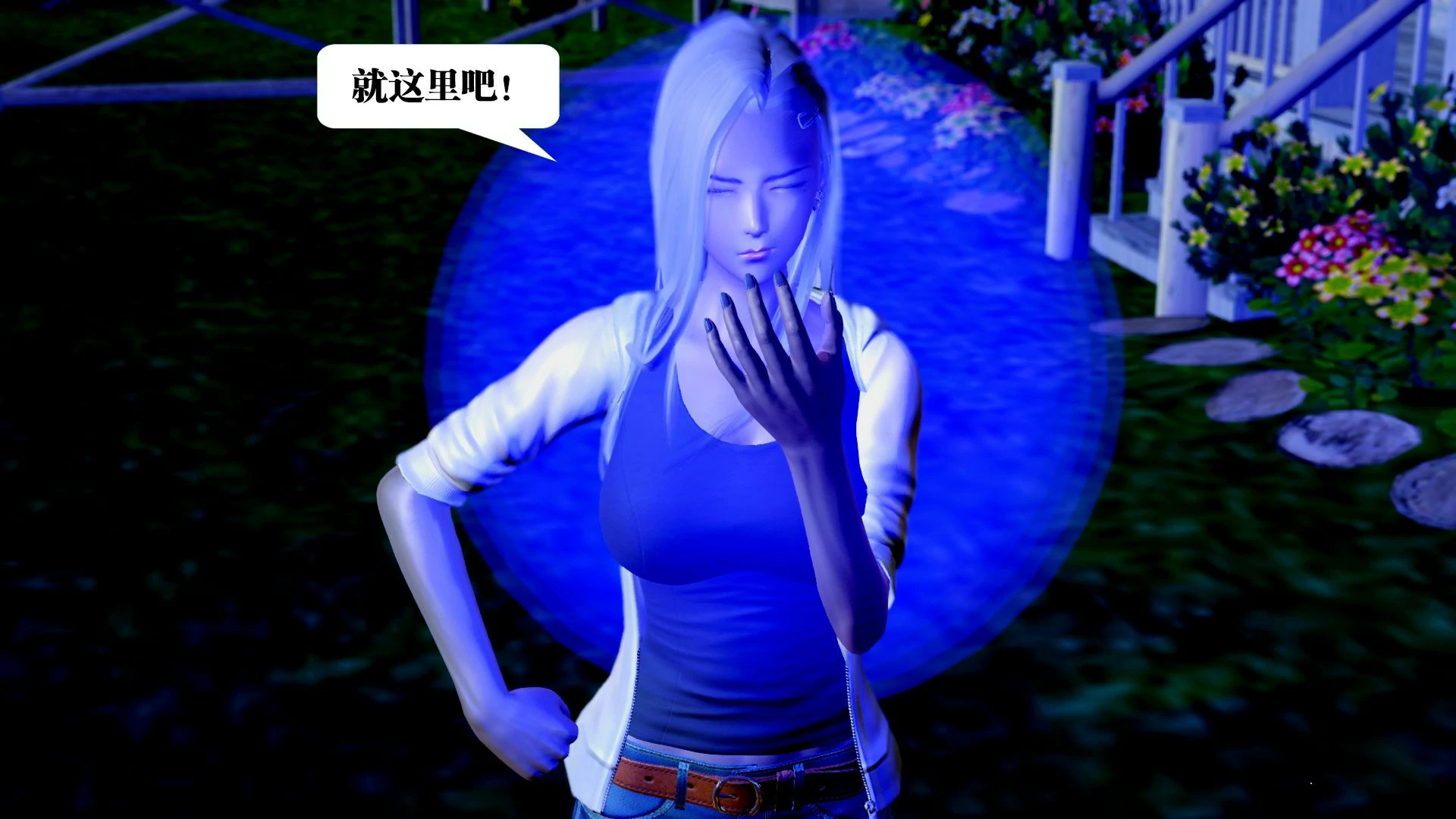 第238页