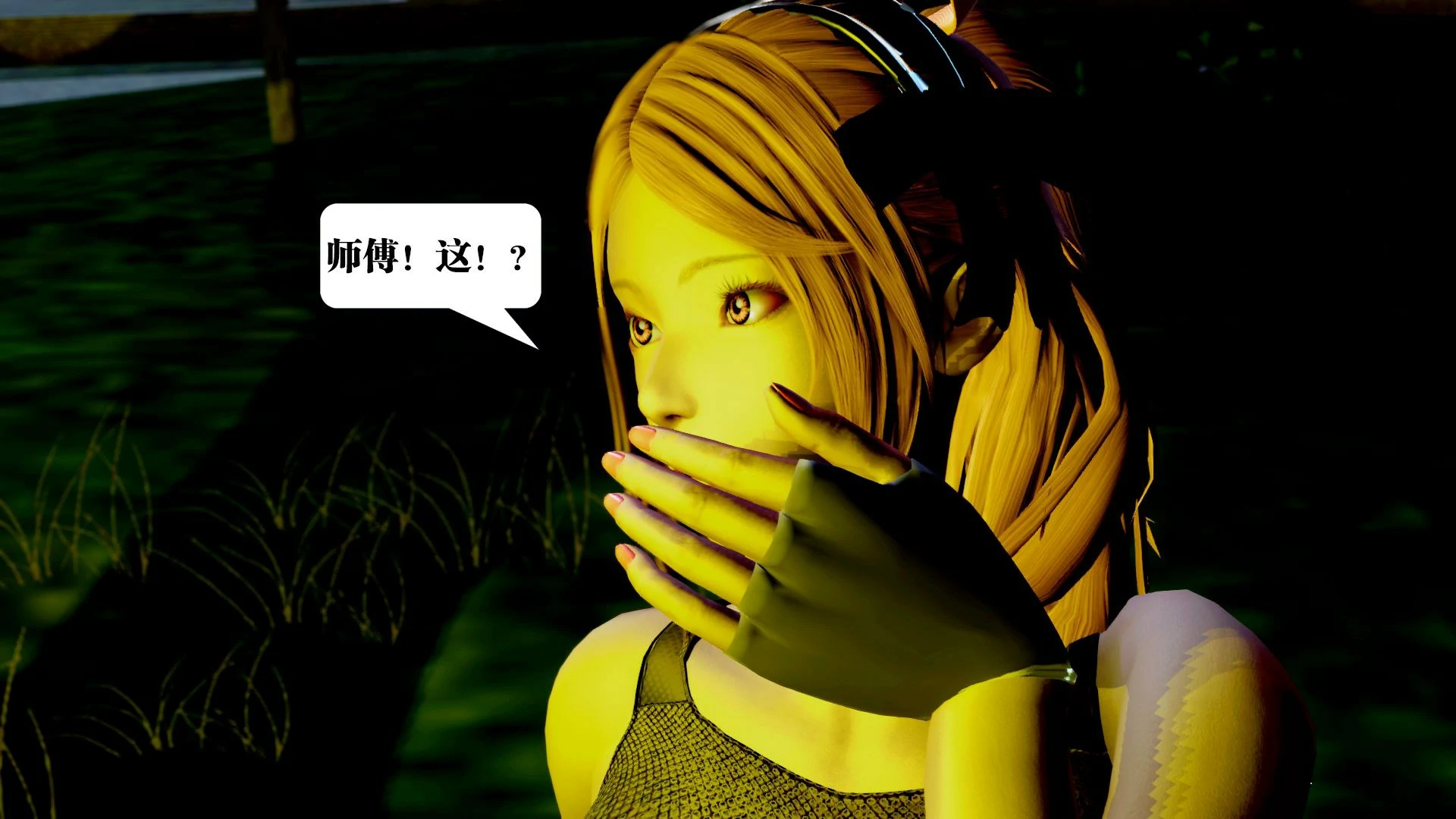第246页