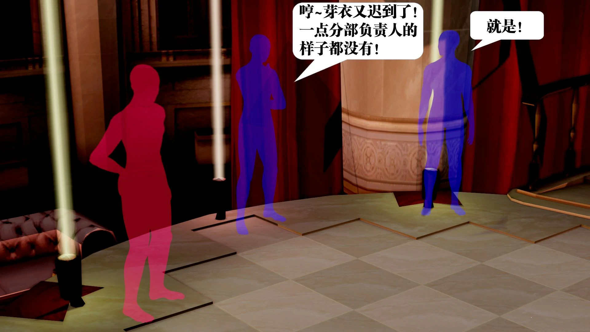 第258页