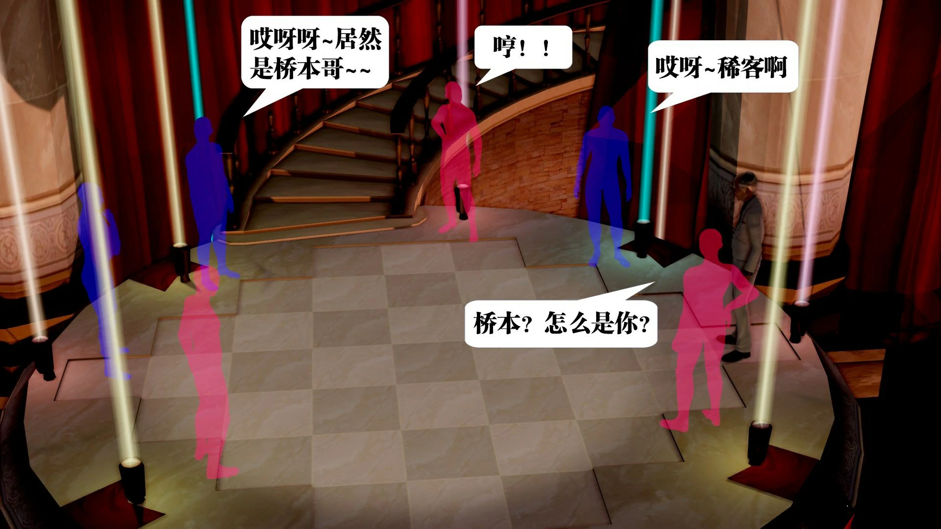 第263页