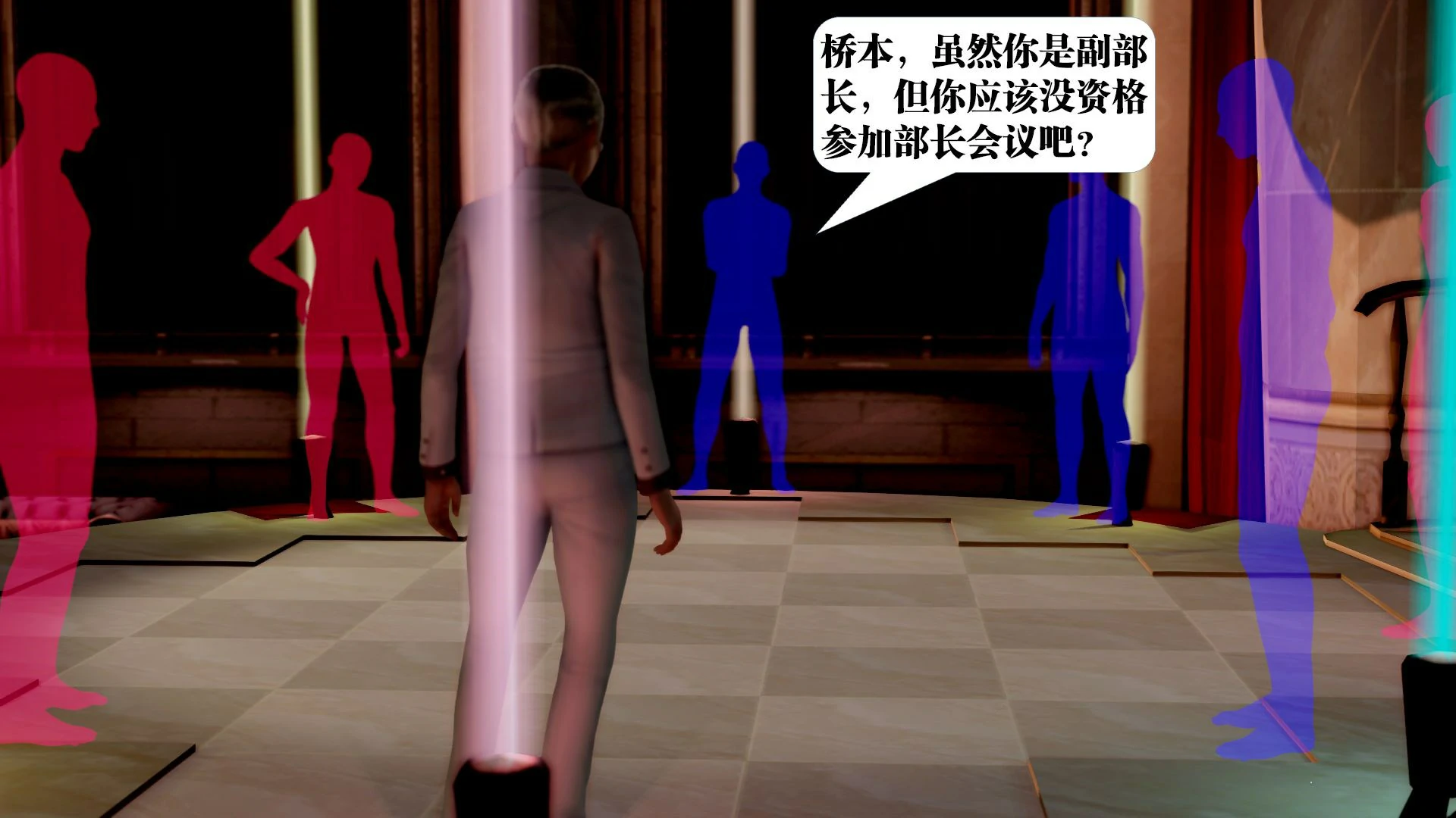 第264页