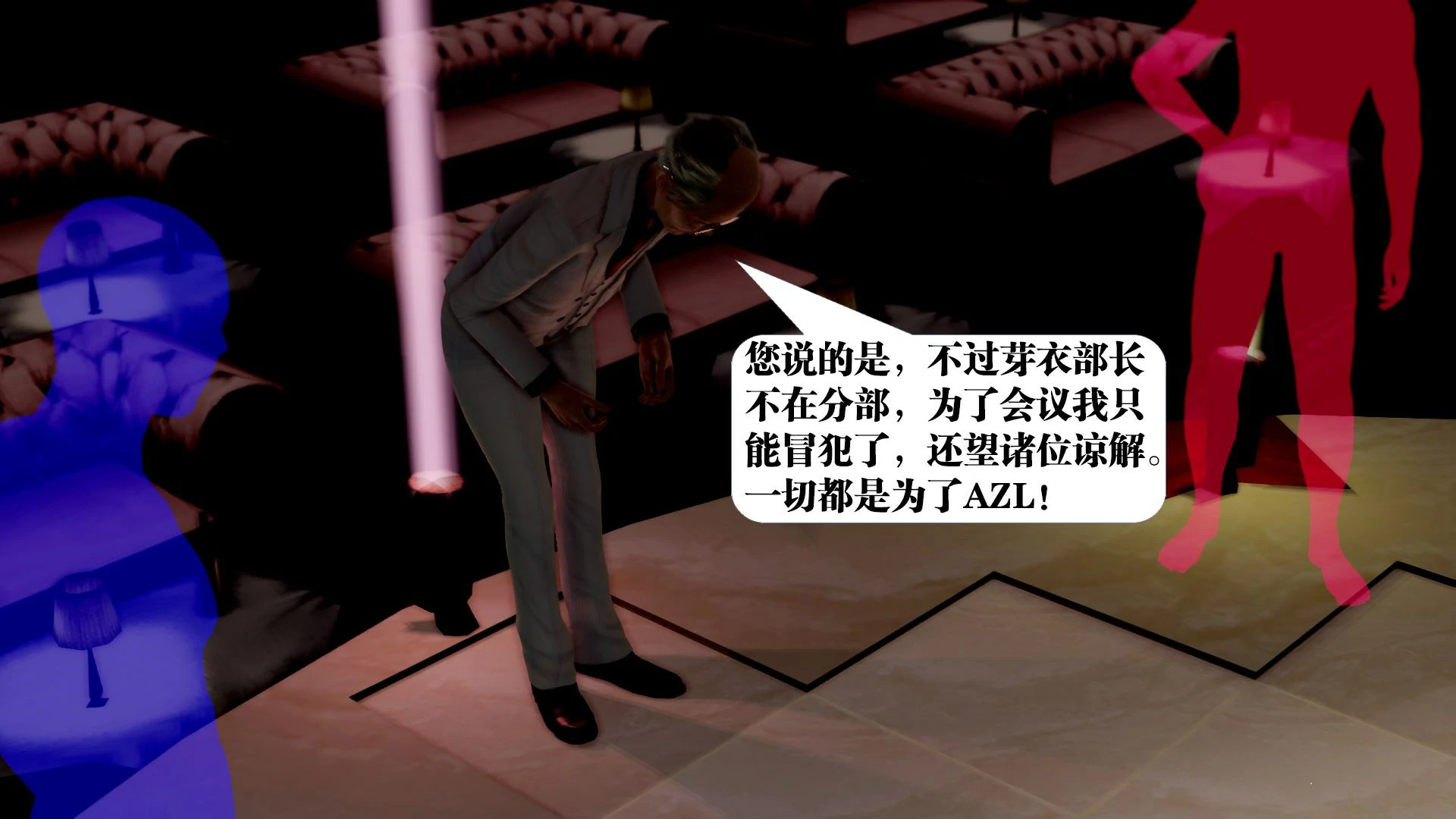 第265页