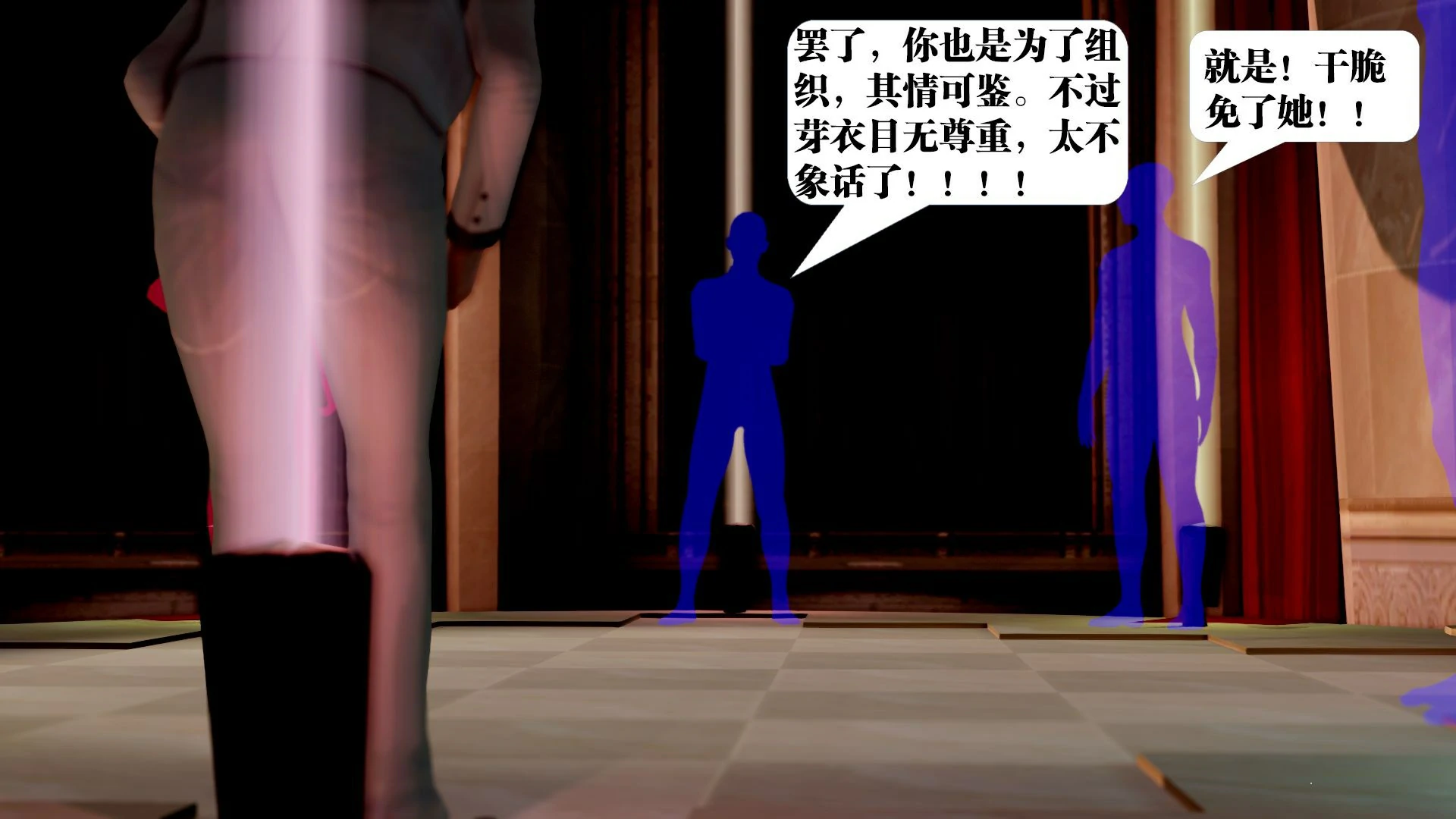 第267页