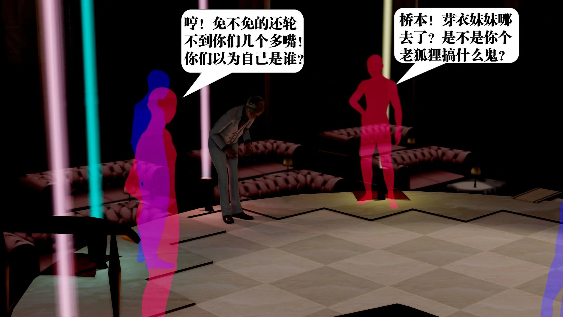第268页