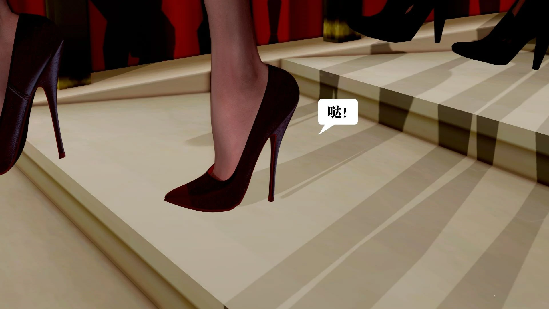 第271页
