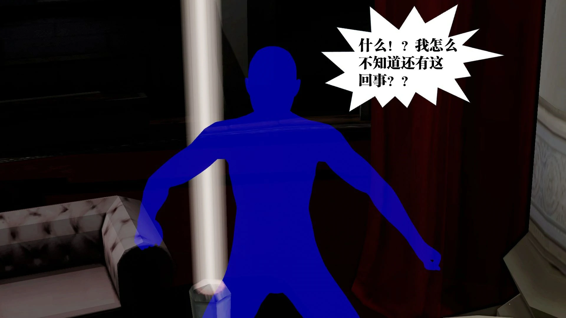 第279页