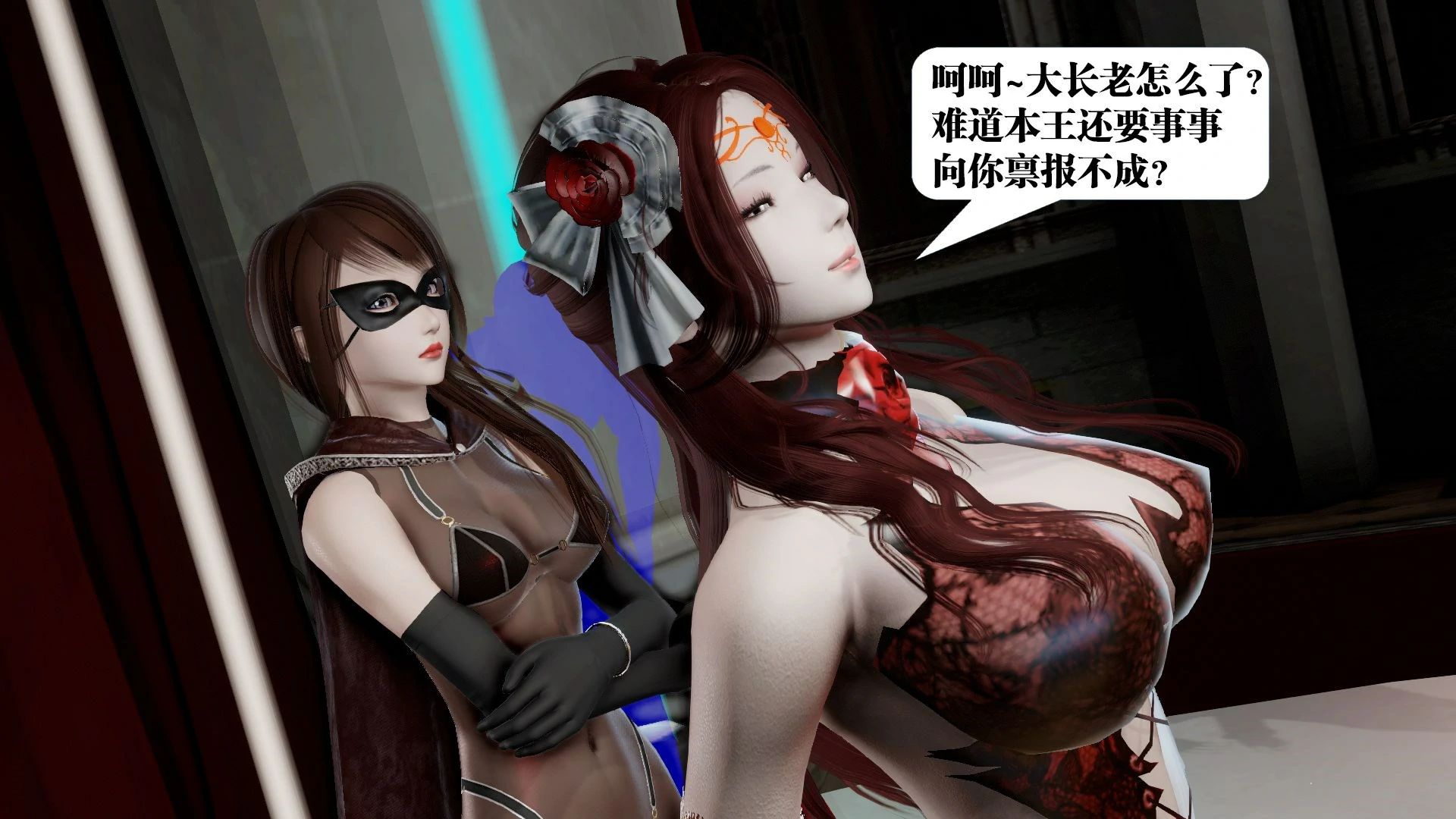 第280页